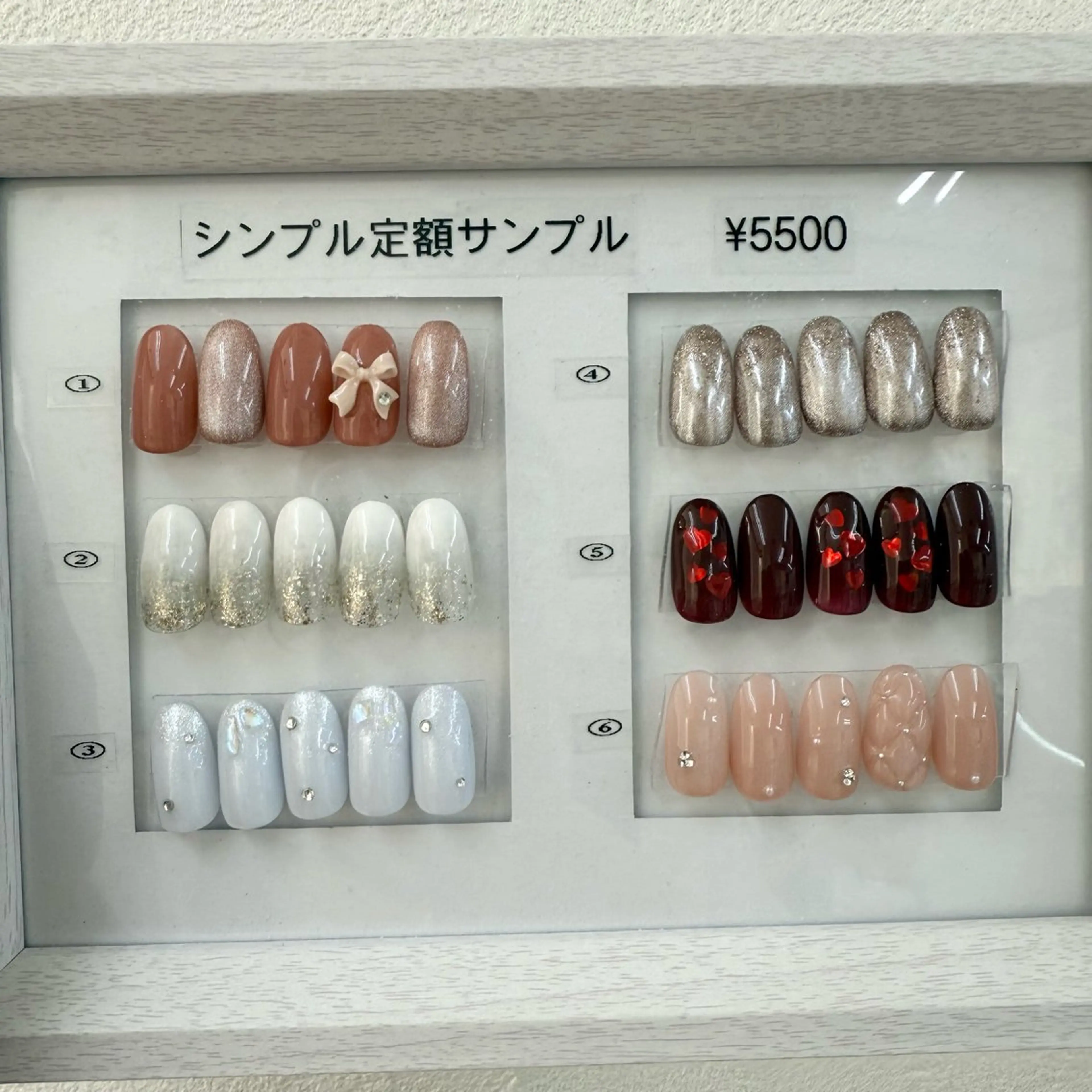 『ハンド（オフあり）』シンプル定額アート🎀の写真