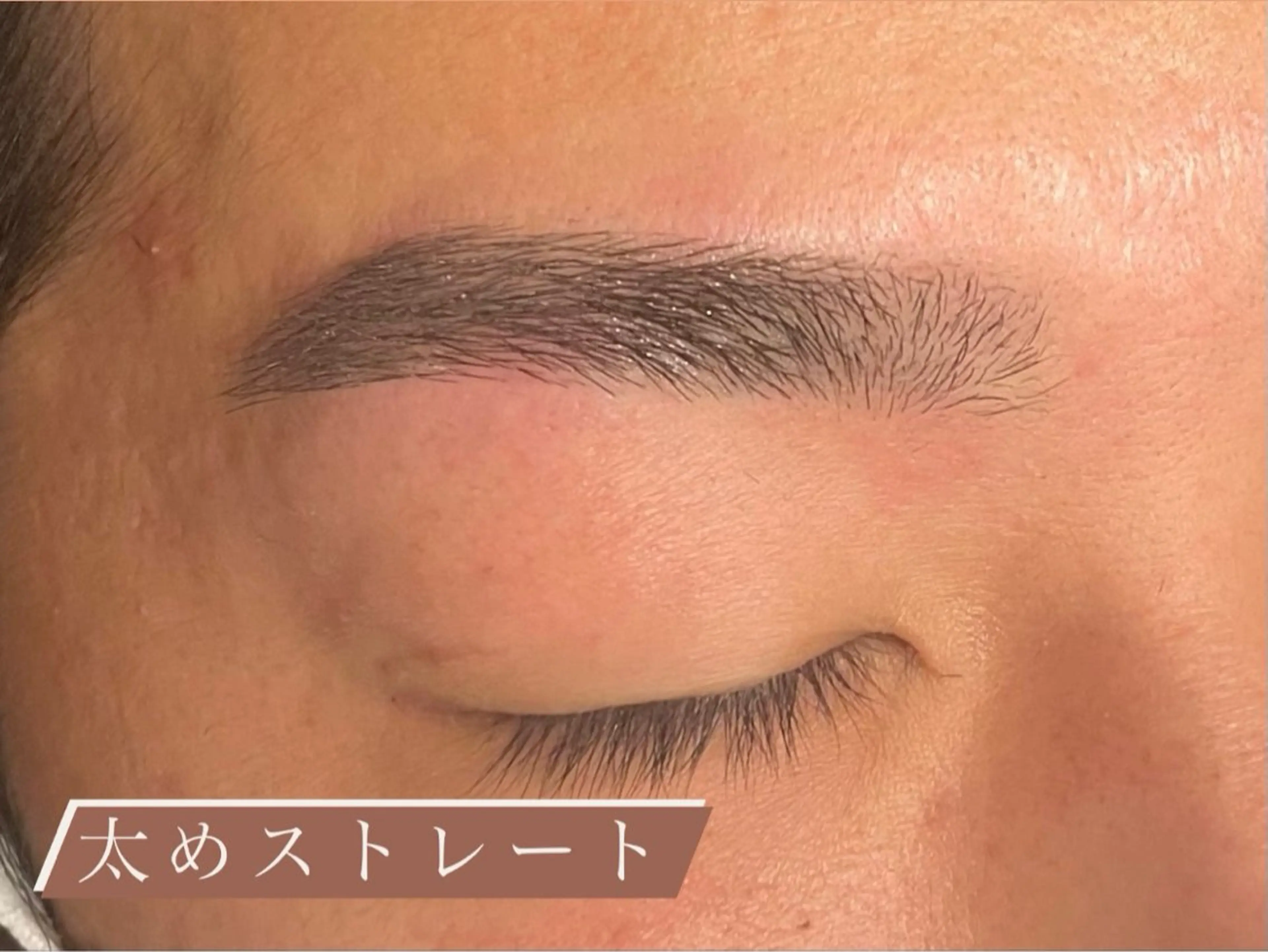 メンズ アイブロウ ワックス脱毛 眉カット その他(アイブロウ) 眉毛専門店brow art上野店　阿部の眉毛・アイブロウイメージ