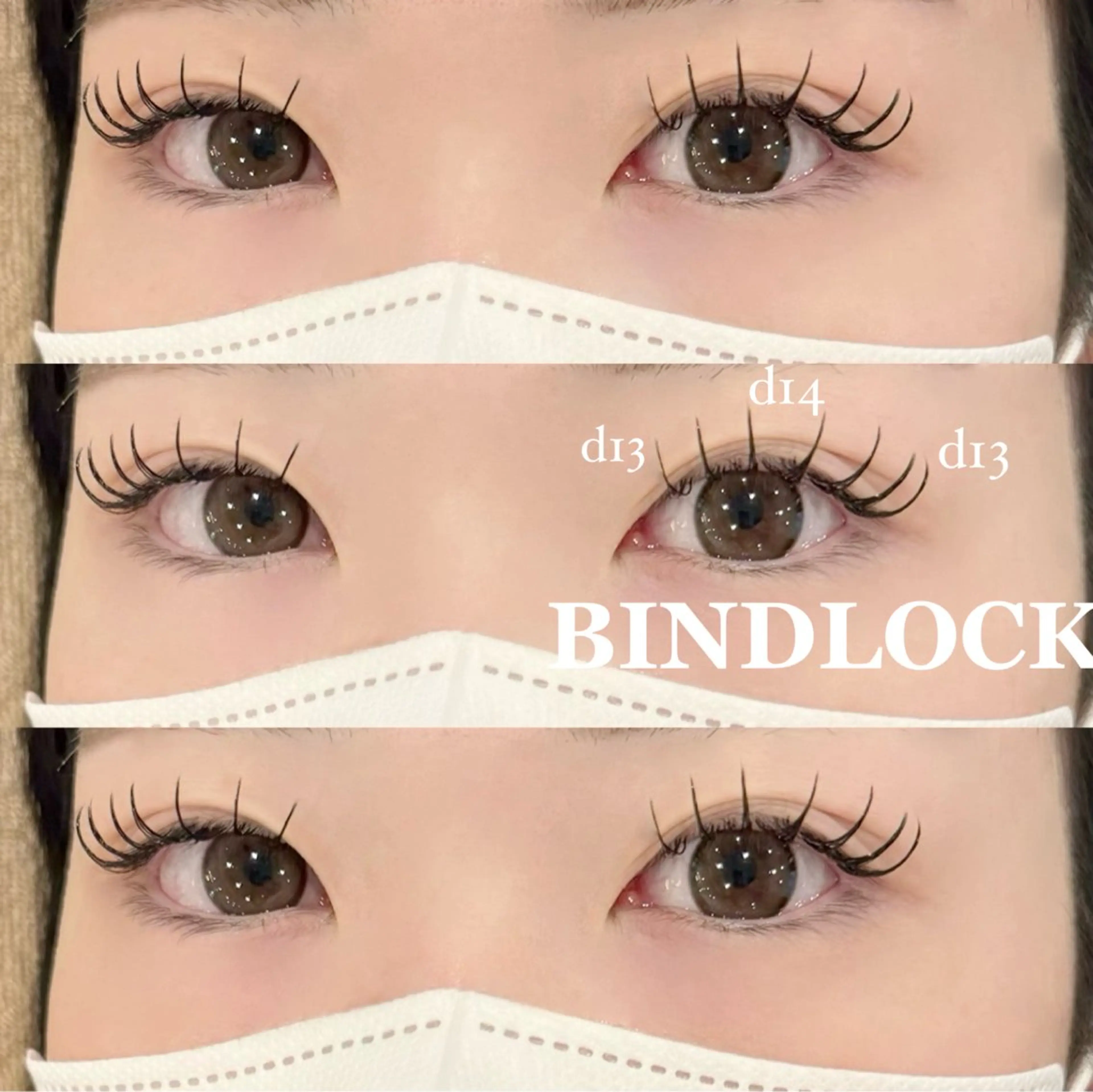 マツエク・マツパ マツエク 石橋 舞桜のマツエク・マツパデザイン