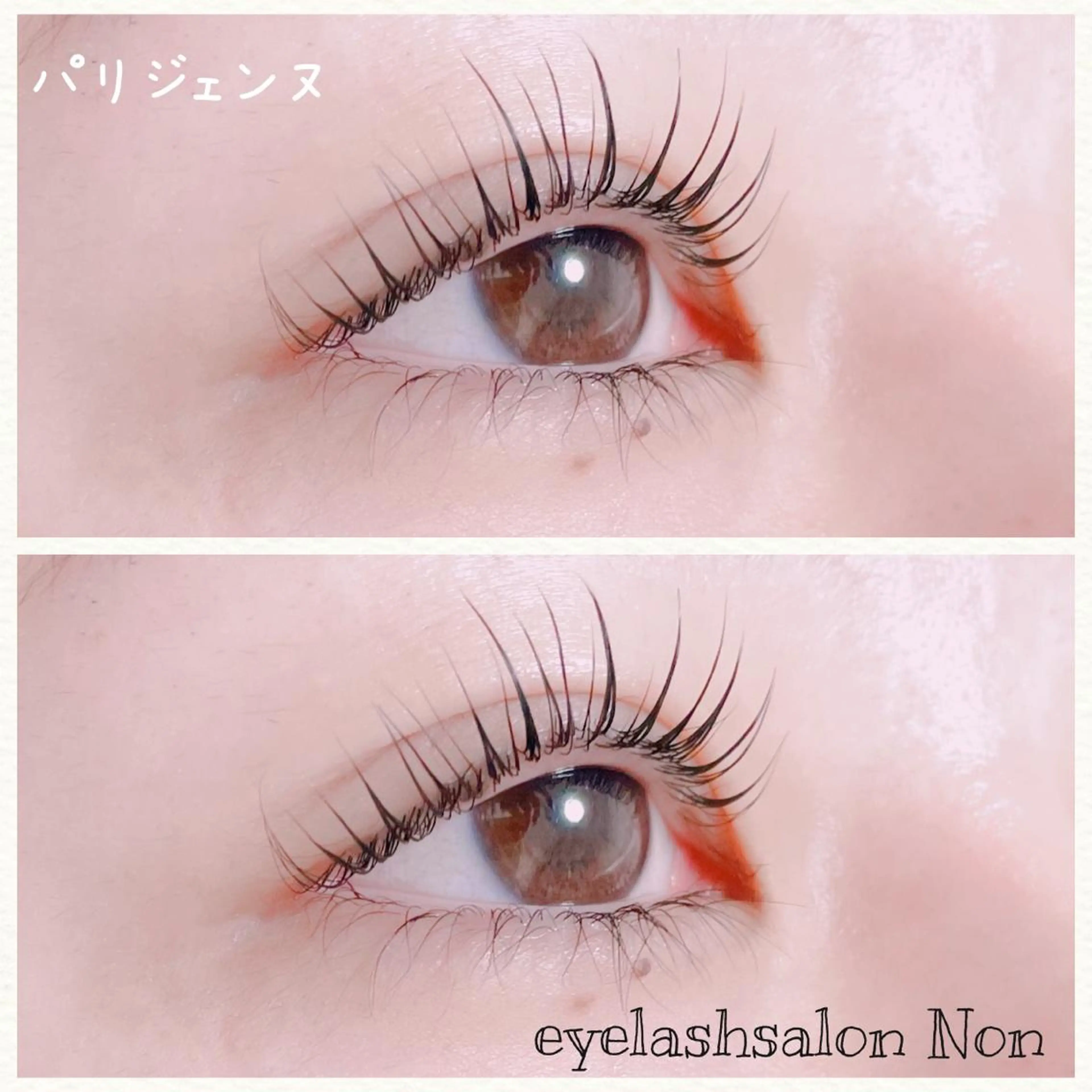 パーマ ネイル マツエク・マツパ 香里園 eyelashNonのマツエク・マツパデザイン