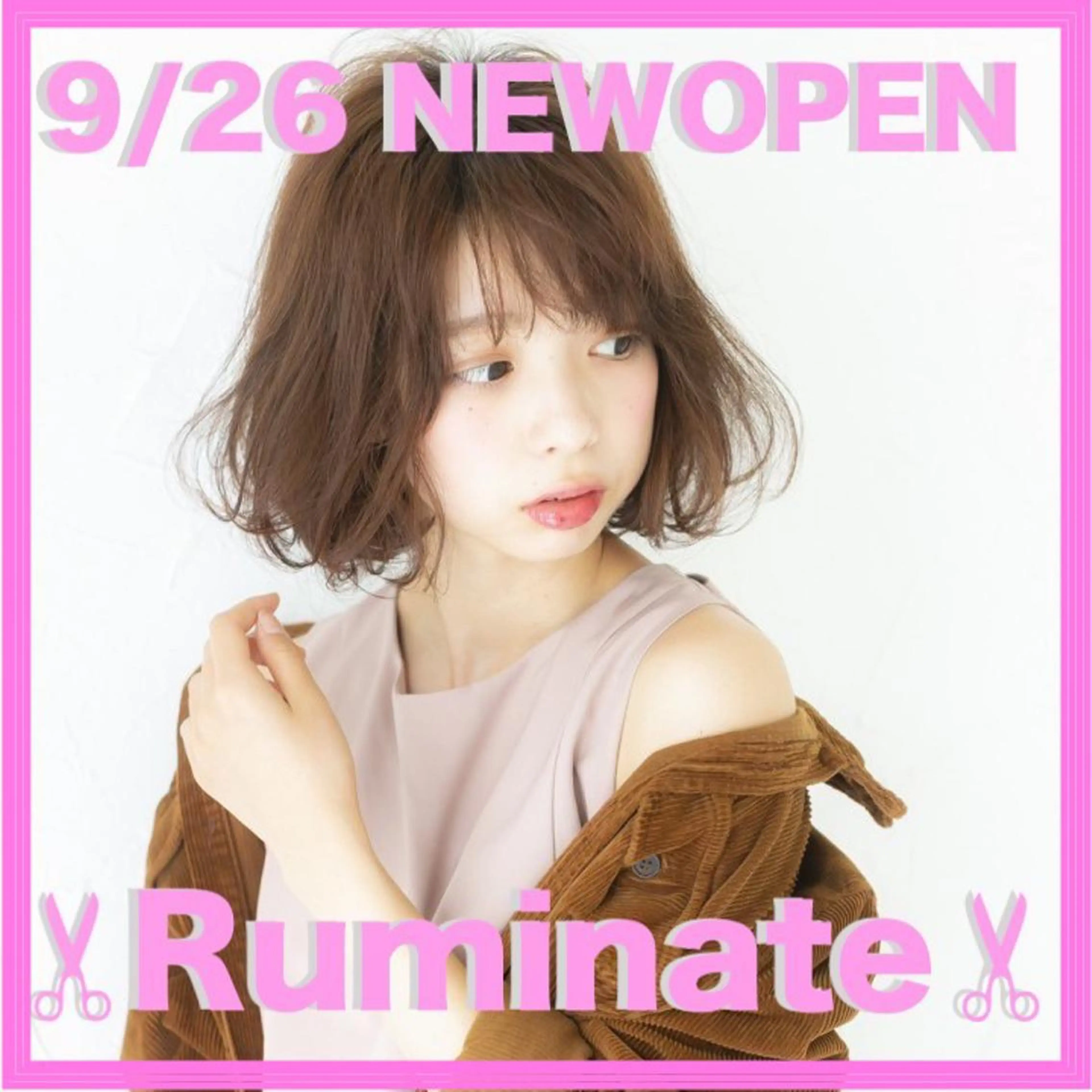 カット ヘアカラー トリートメント ❤️Ruminate 日暮里店❤️のヘアスタイル