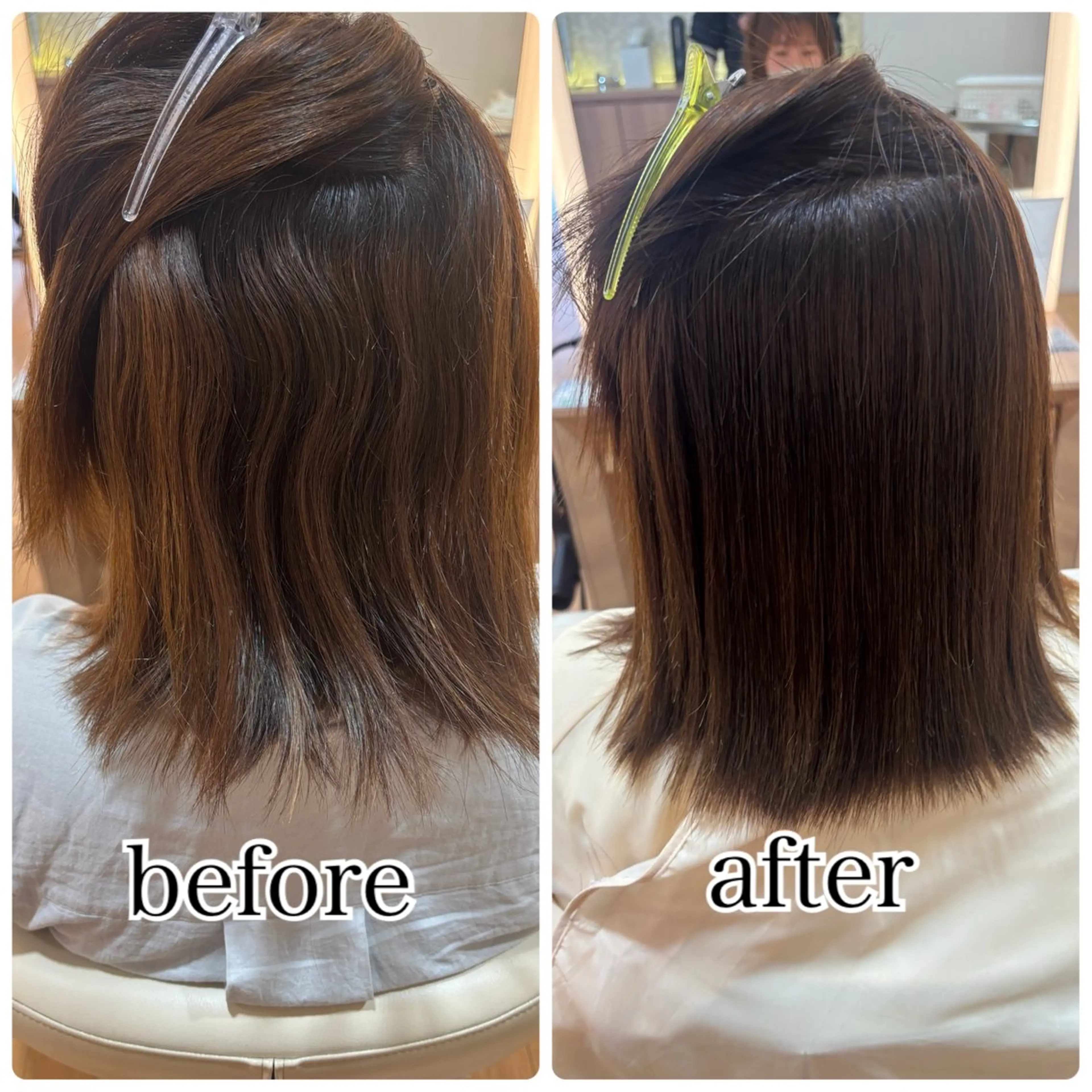 ミディアム 髪質改善カラー 清利あやなのヘアスタイル