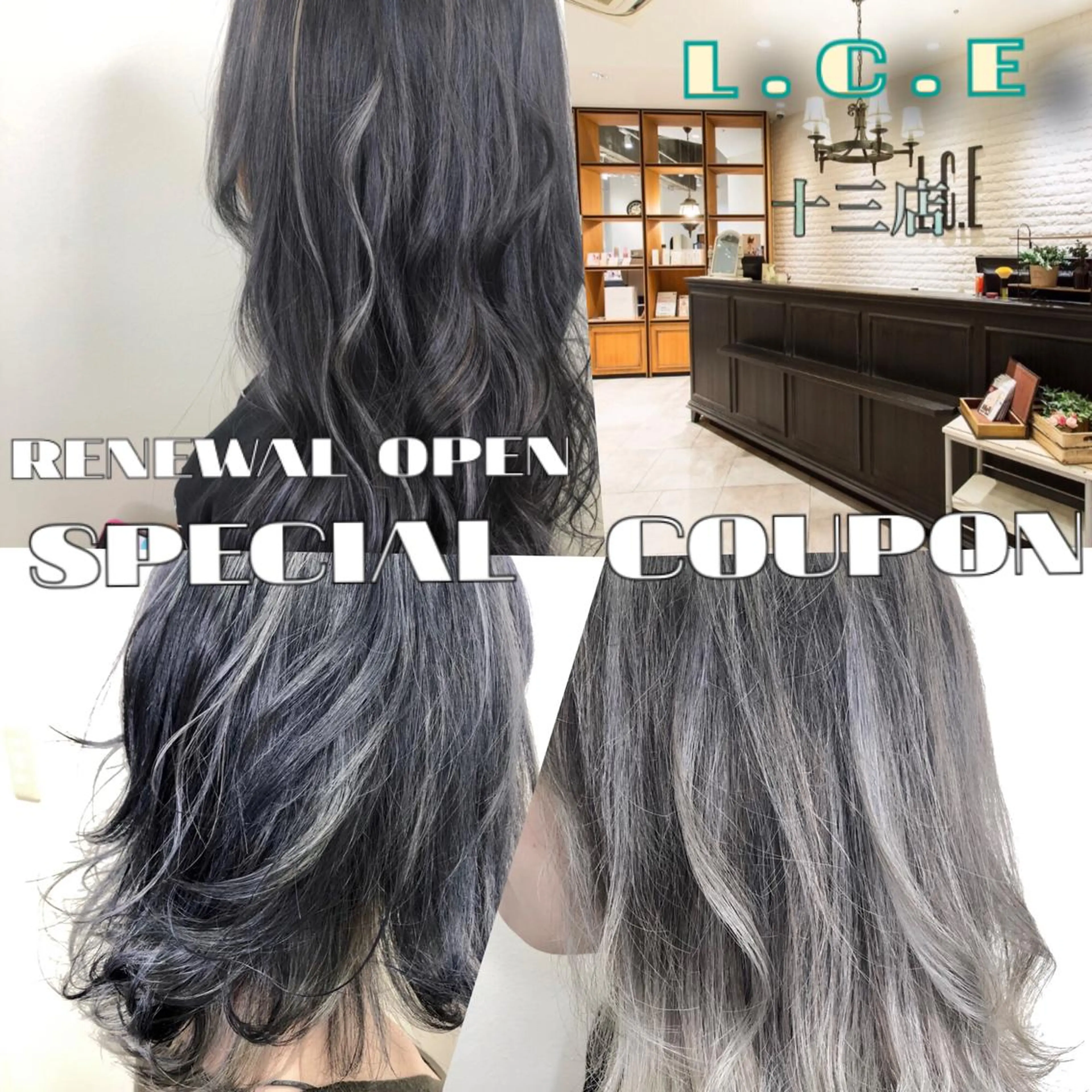 ミディアム colorshair 田宮店/大岡亮介のヘアスタイル