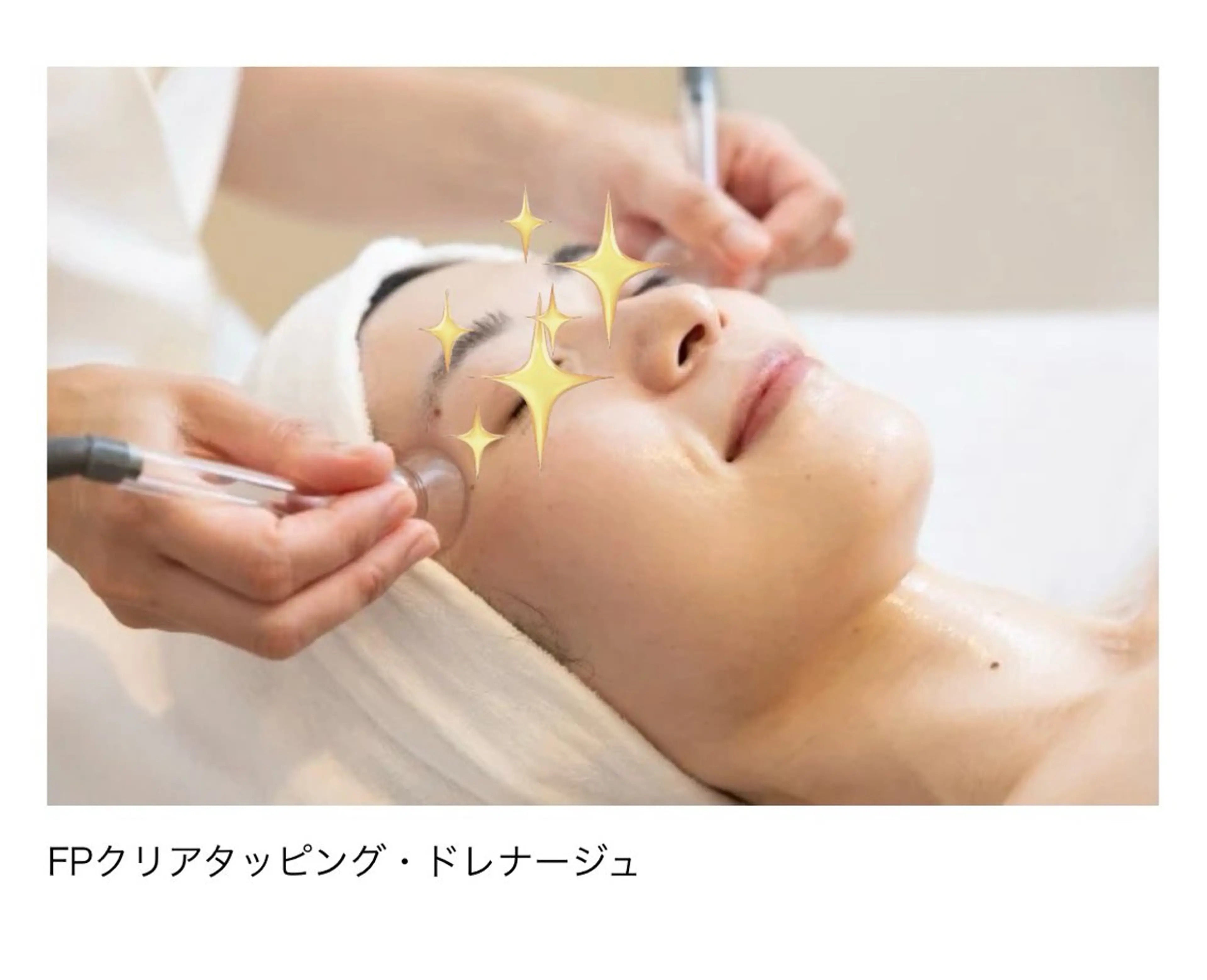 POLA  Feliz    守山店所属・✨肌管理✨毛穴改善✨ POLA稲越美鈴のエステ・リラクイメージ