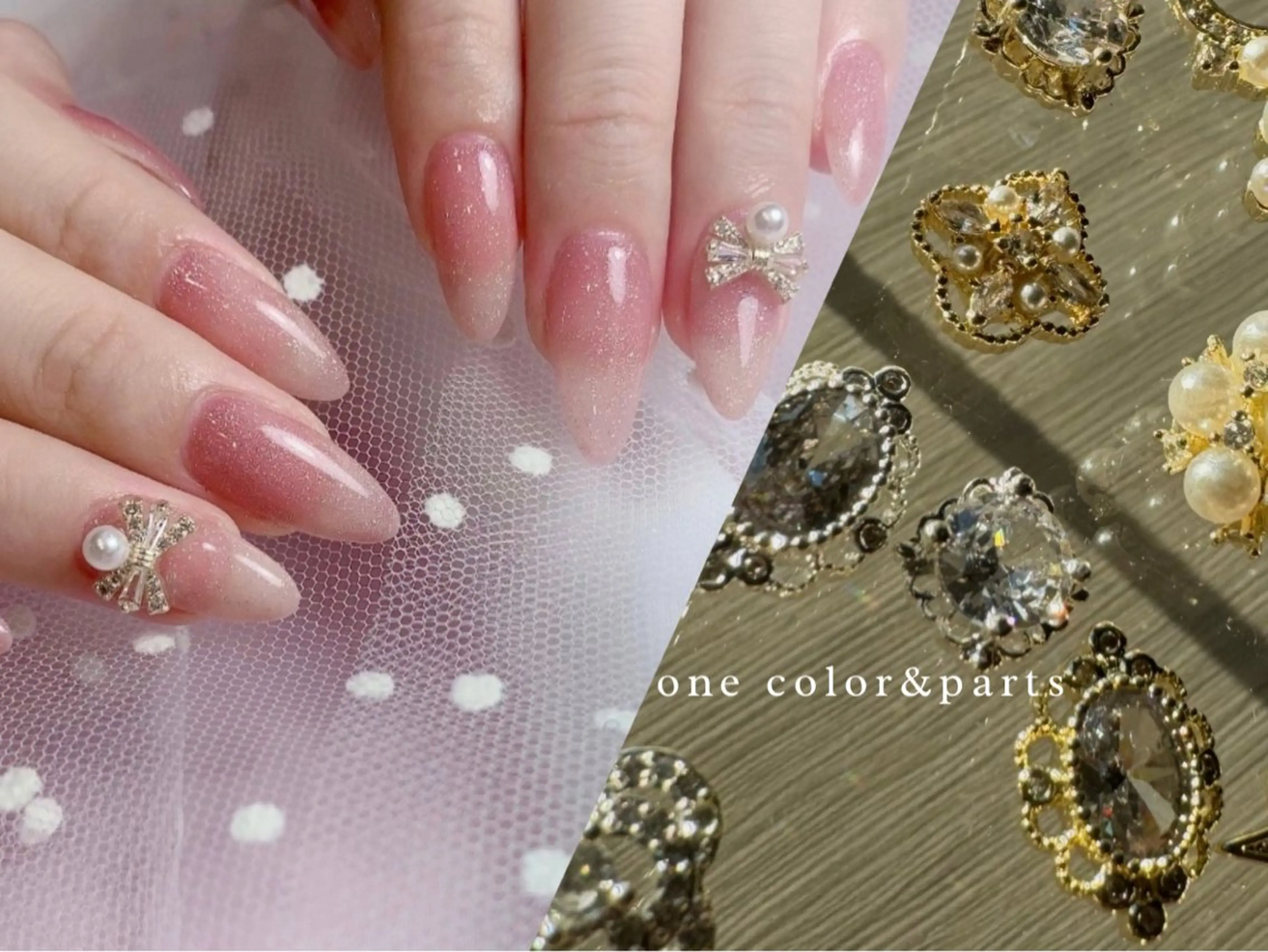 ネイル キラキラネイル ワンカラーネイル シンプルネイル GREEM グリームのネイルデザイン