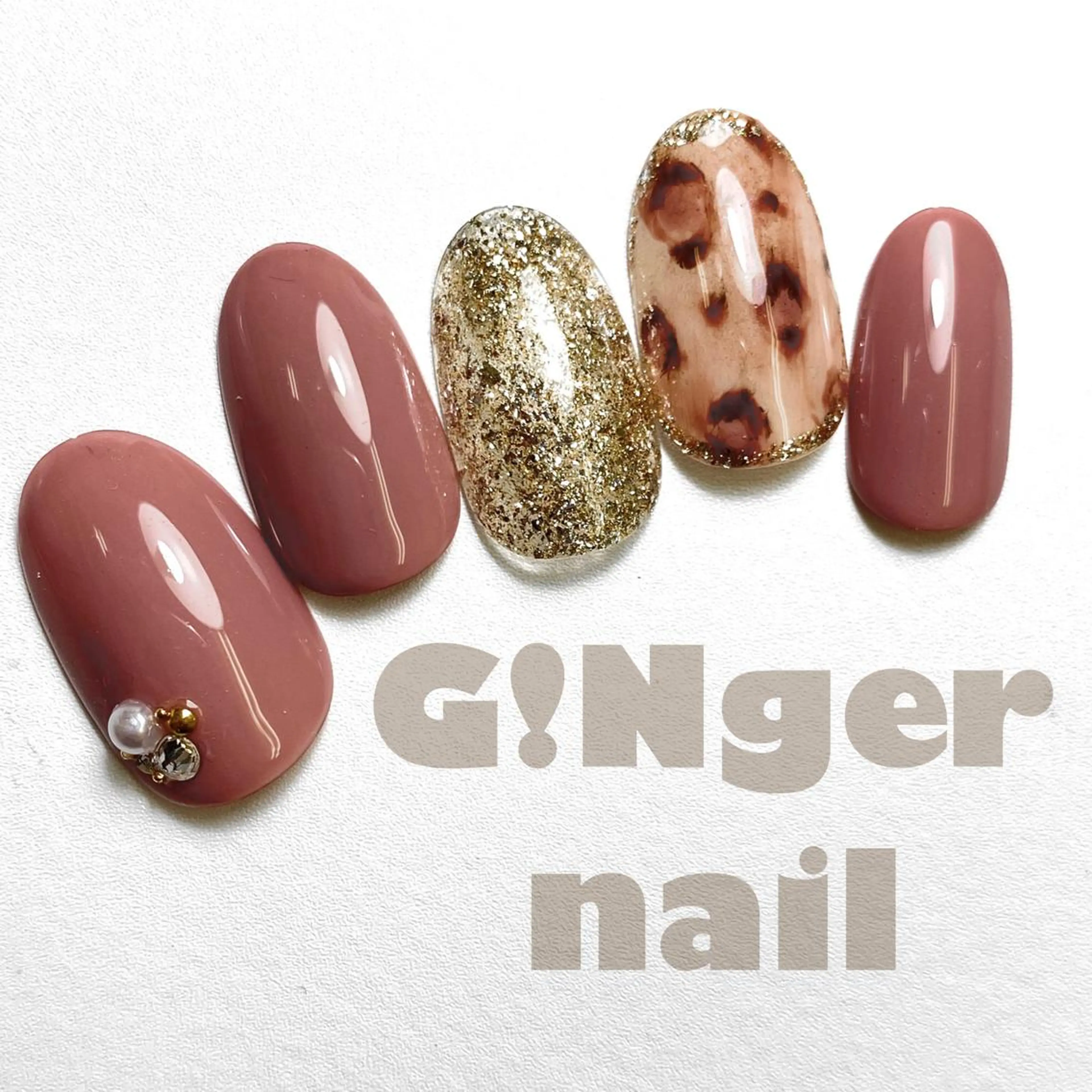 ネイル アニマル柄 GINGER NAIL所属・代々木 GINGERNAILのネイルデザイン
