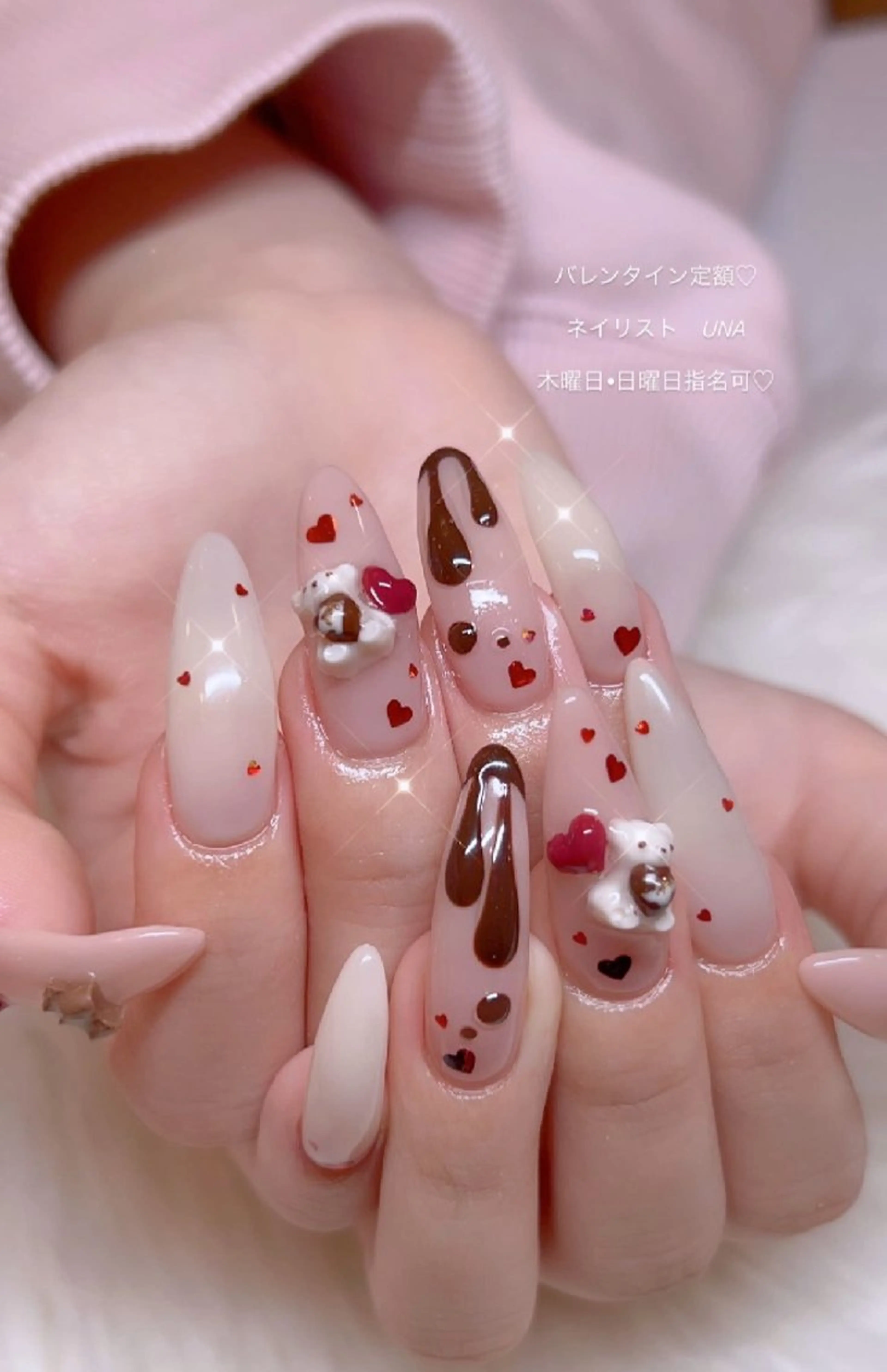 ネイル アートネイル 春ネイル バレンタイン I LOVE ME  NAIL.｡.:*♡のネイルデザイン