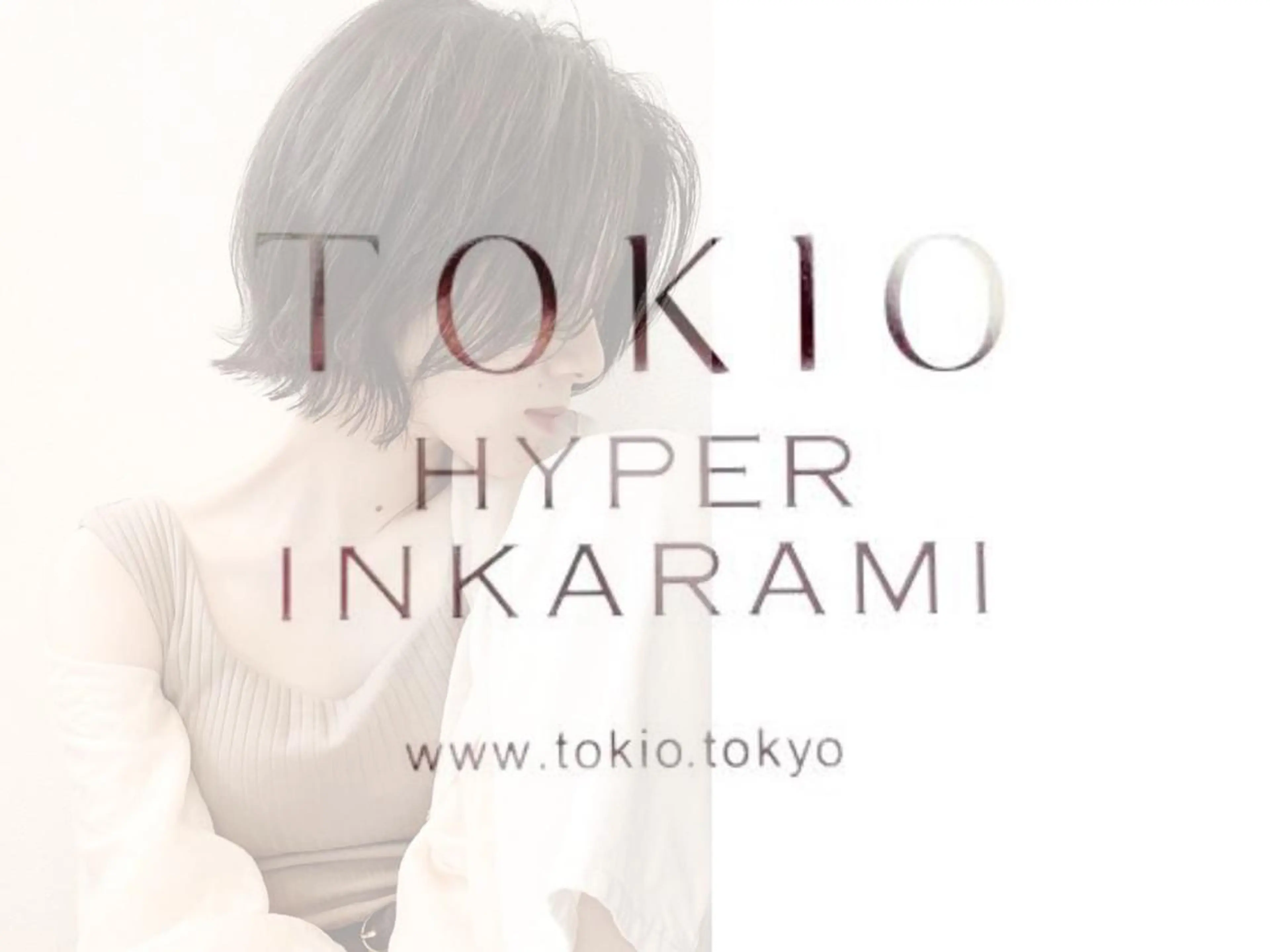 ✨【人気No.4】✨カット&カラー&TOKIO HYPER INKARAMIの写真