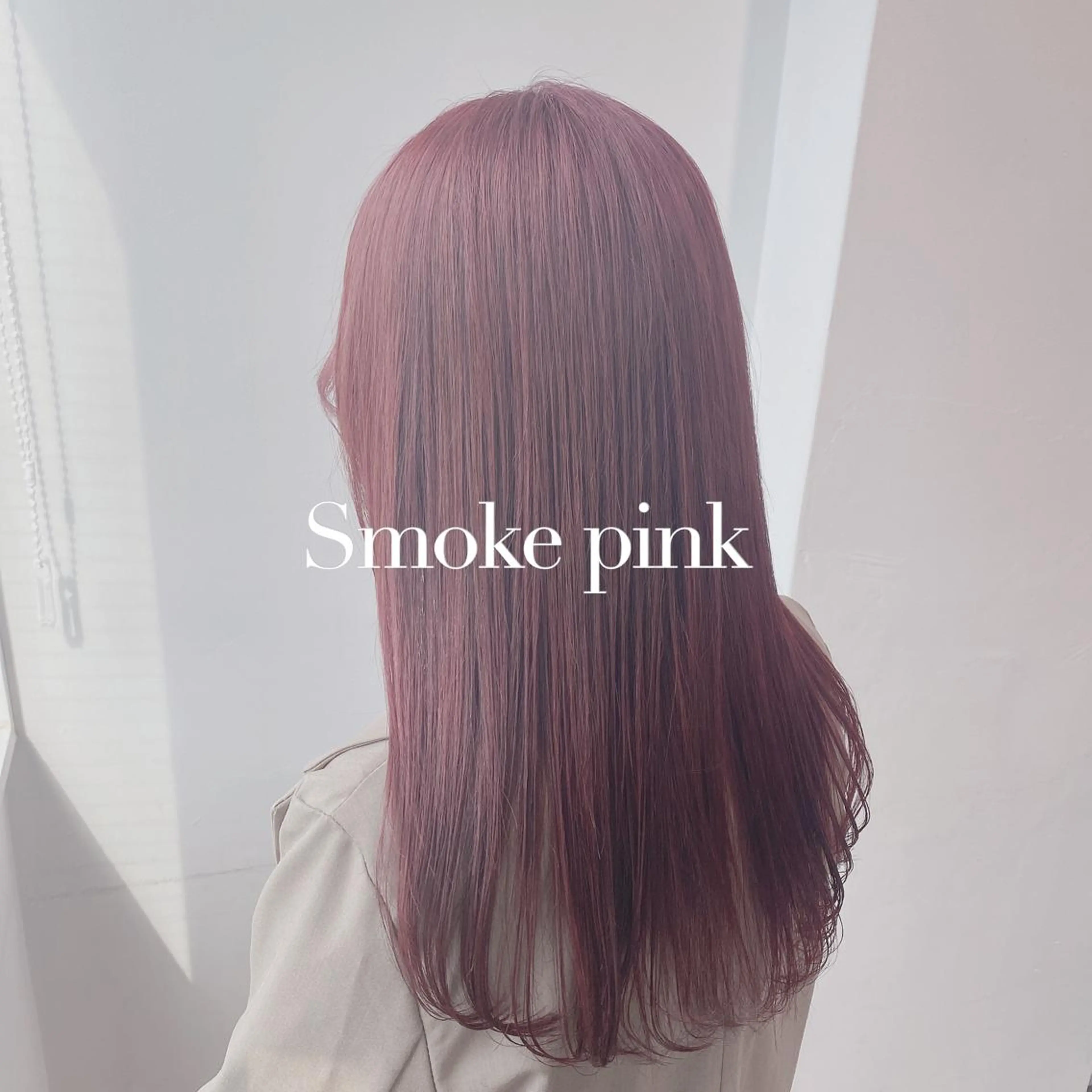 セミロング カラー ヘアアレンジ ベージュカラー ピンクカラー ピンクベージュ ヘアカラー トリートメント ヘッドスパ ヘアセット 韓国レイヤー🕊️ 柔らかベージュ🧸のヘアスタイル