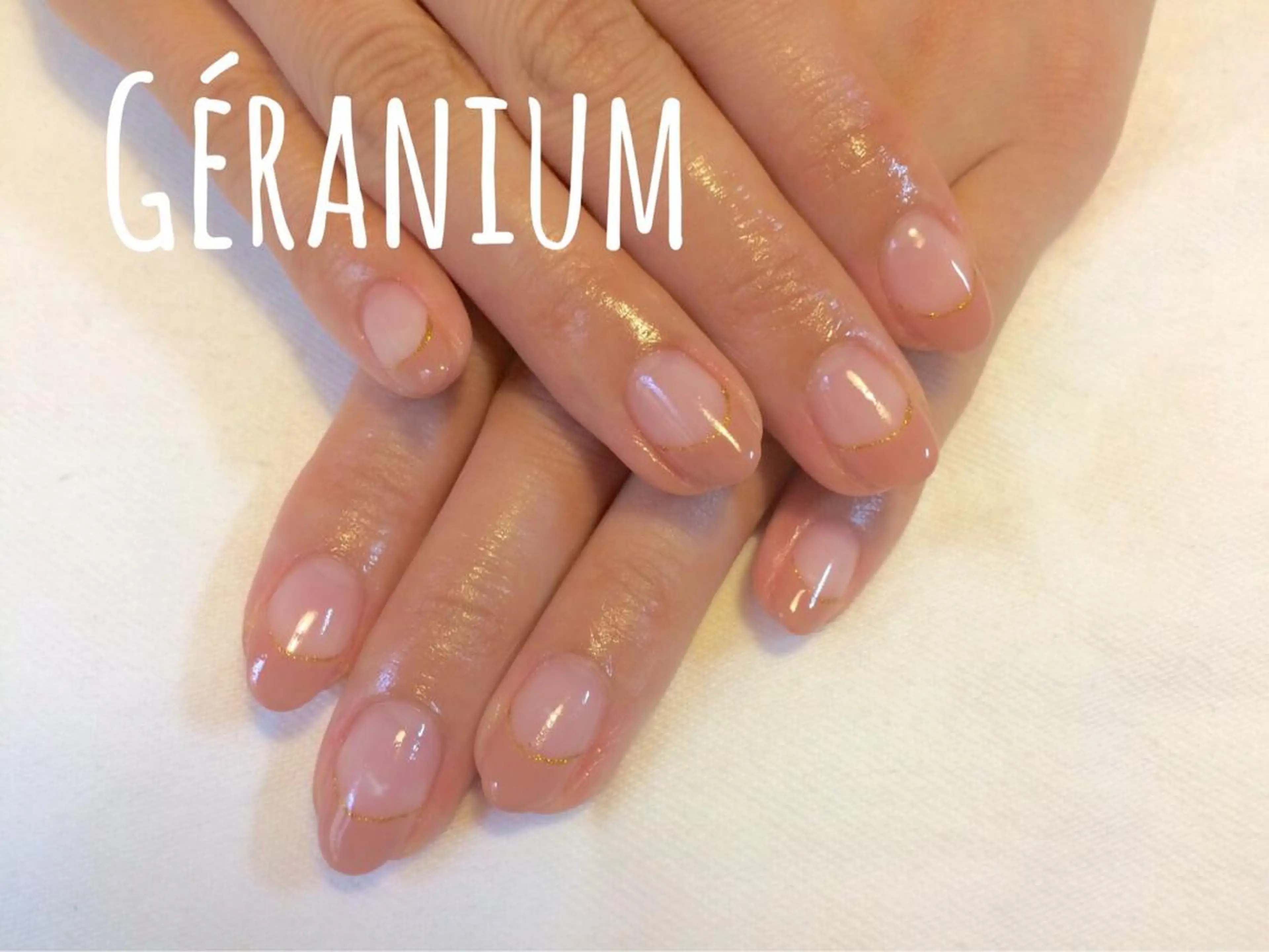 ネイル フレンチネイル シンプルネイル GéRanium Harukaのネイルデザイン