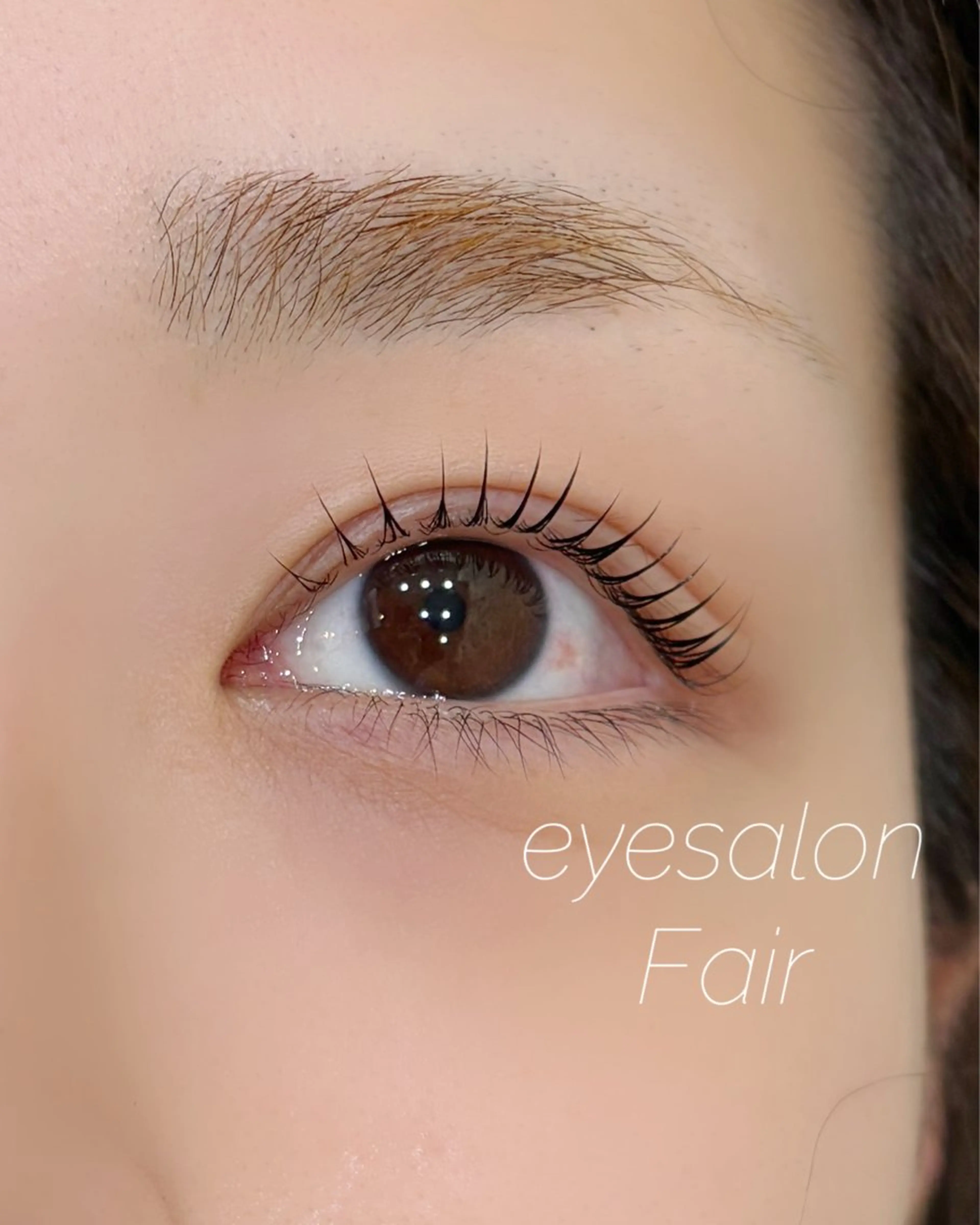 パリジェンヌラッシュリフトの写真