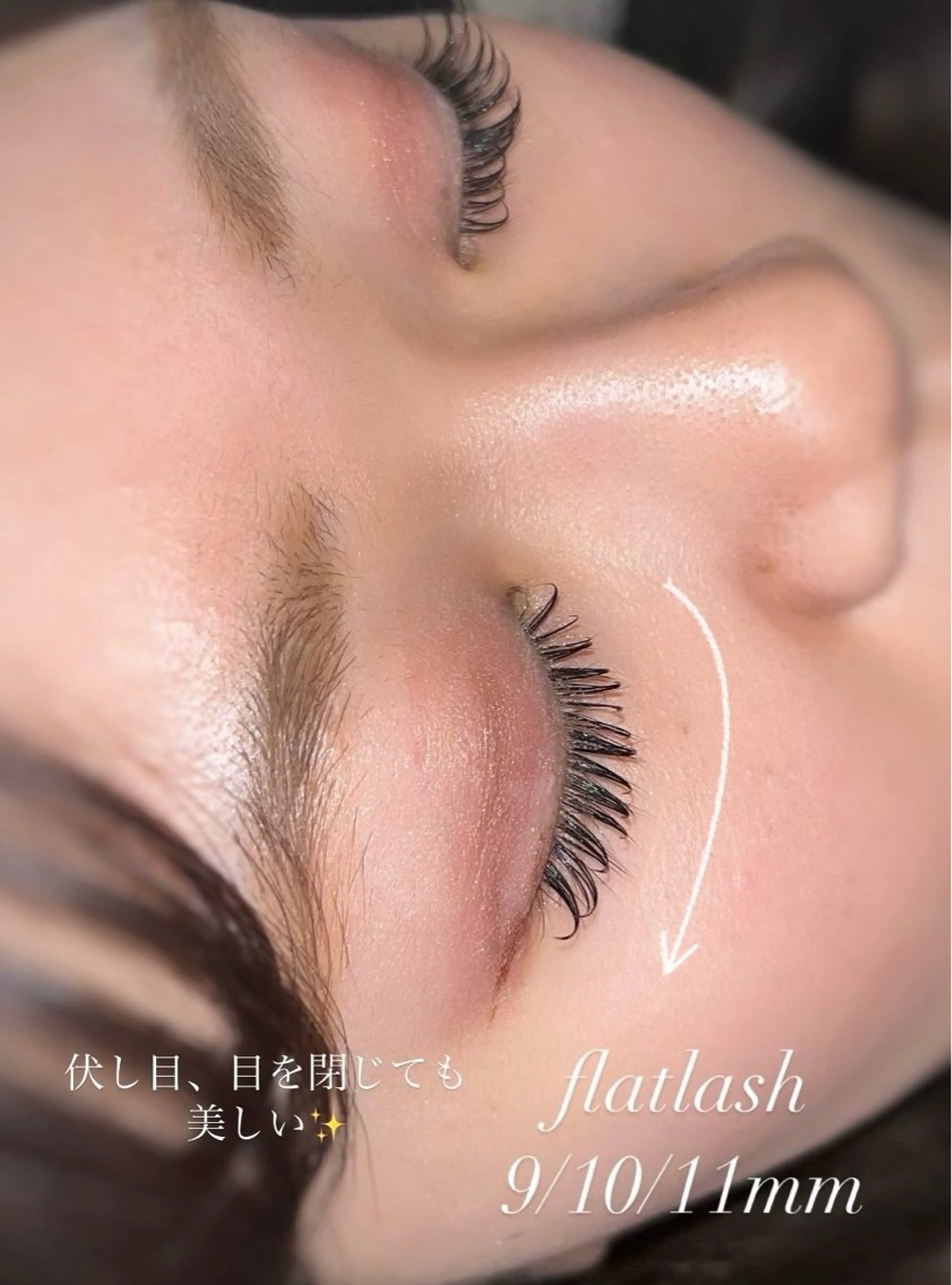 マツエク・マツパ フラットラッシュ マツエク eyelash clear池袋のマツエク・マツパデザイン