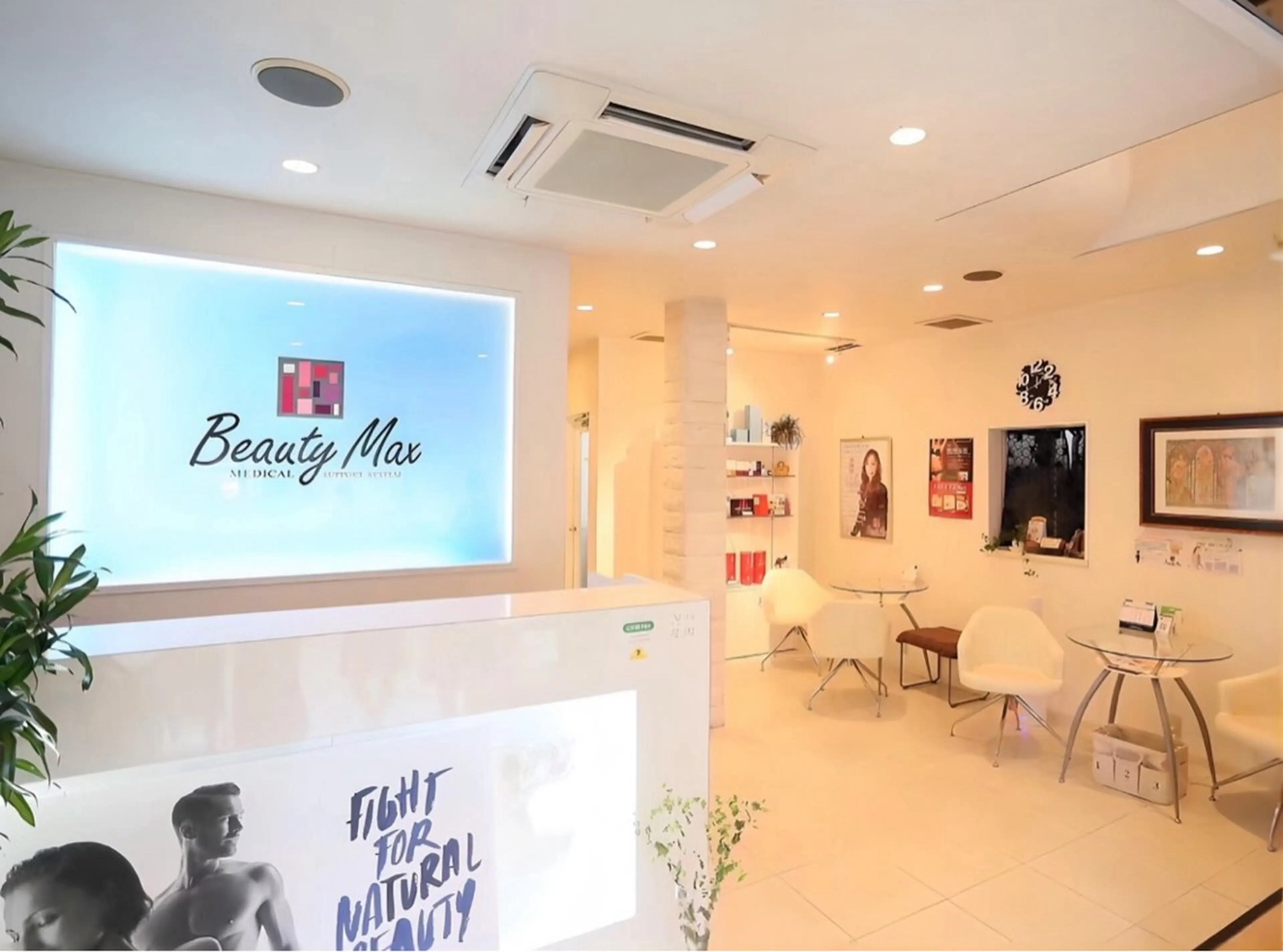 Beauty Max所属・Beauty Max 大石のエステ・リラクイメージ