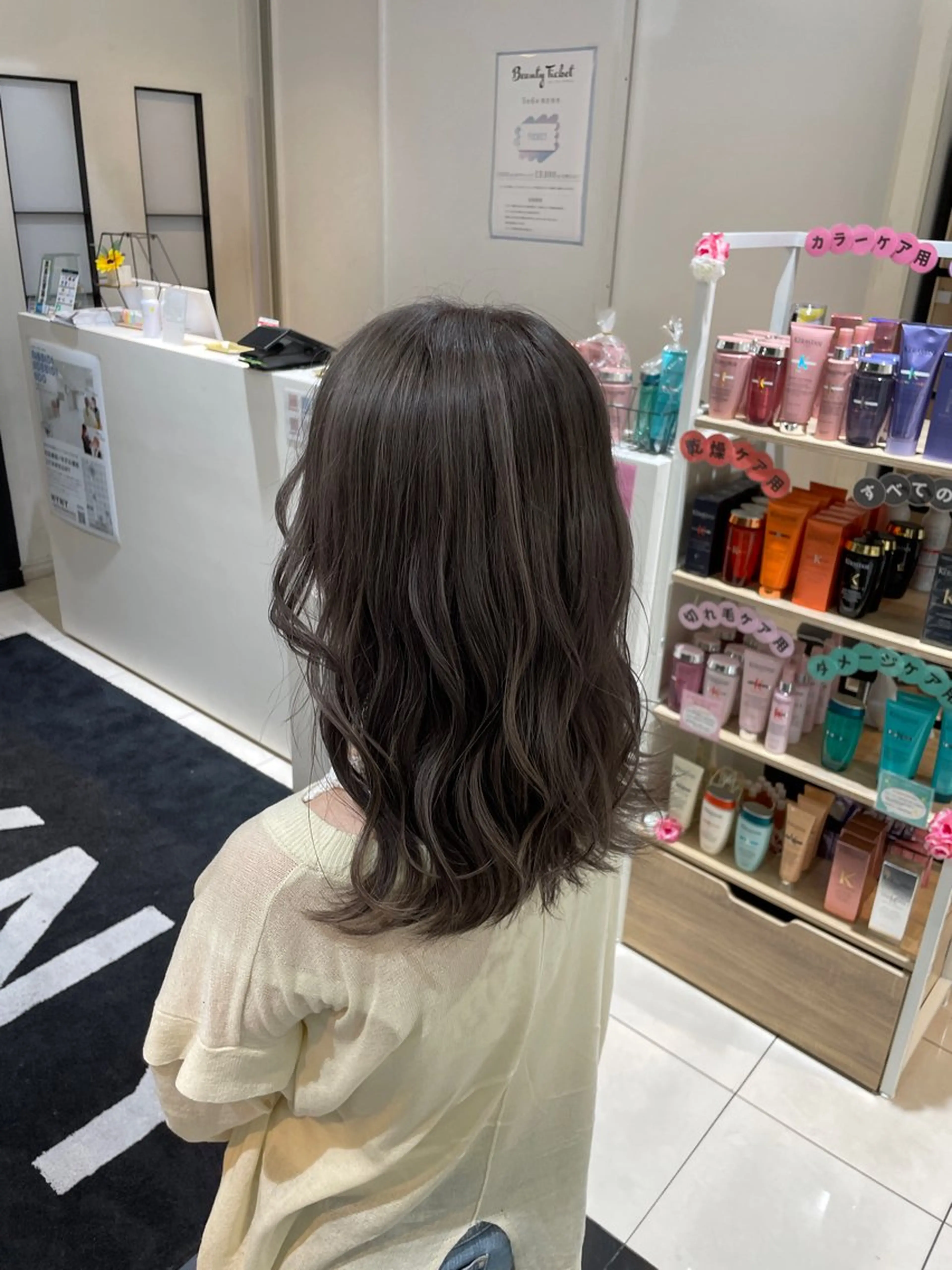 ミディアム カラー ハイライトカラー ハイライト 低ダメージ特化🌱 佐野優斗のヘアスタイル