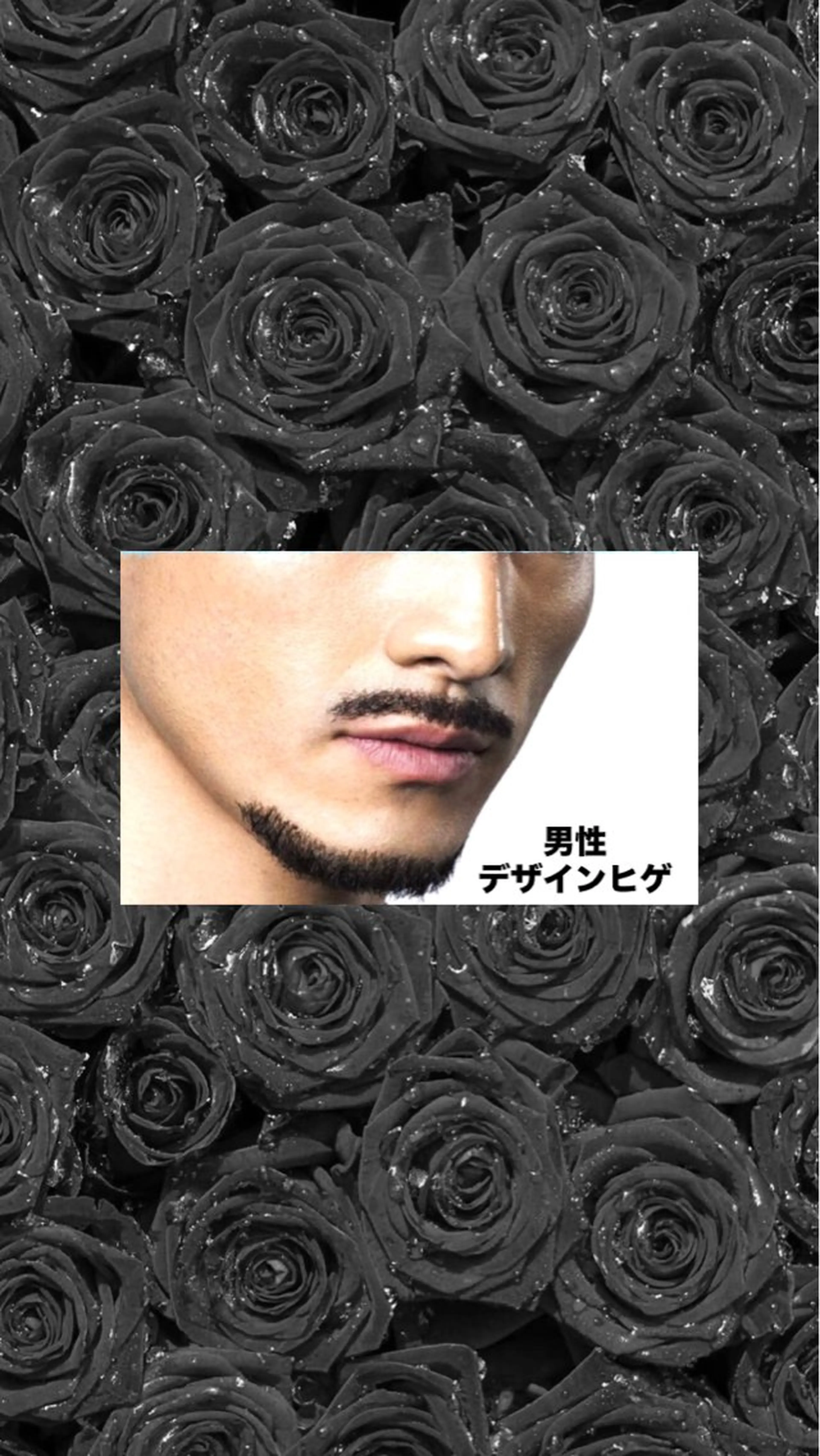 脱毛 メディカルエステ マドンナのエステ・リラクイメージ