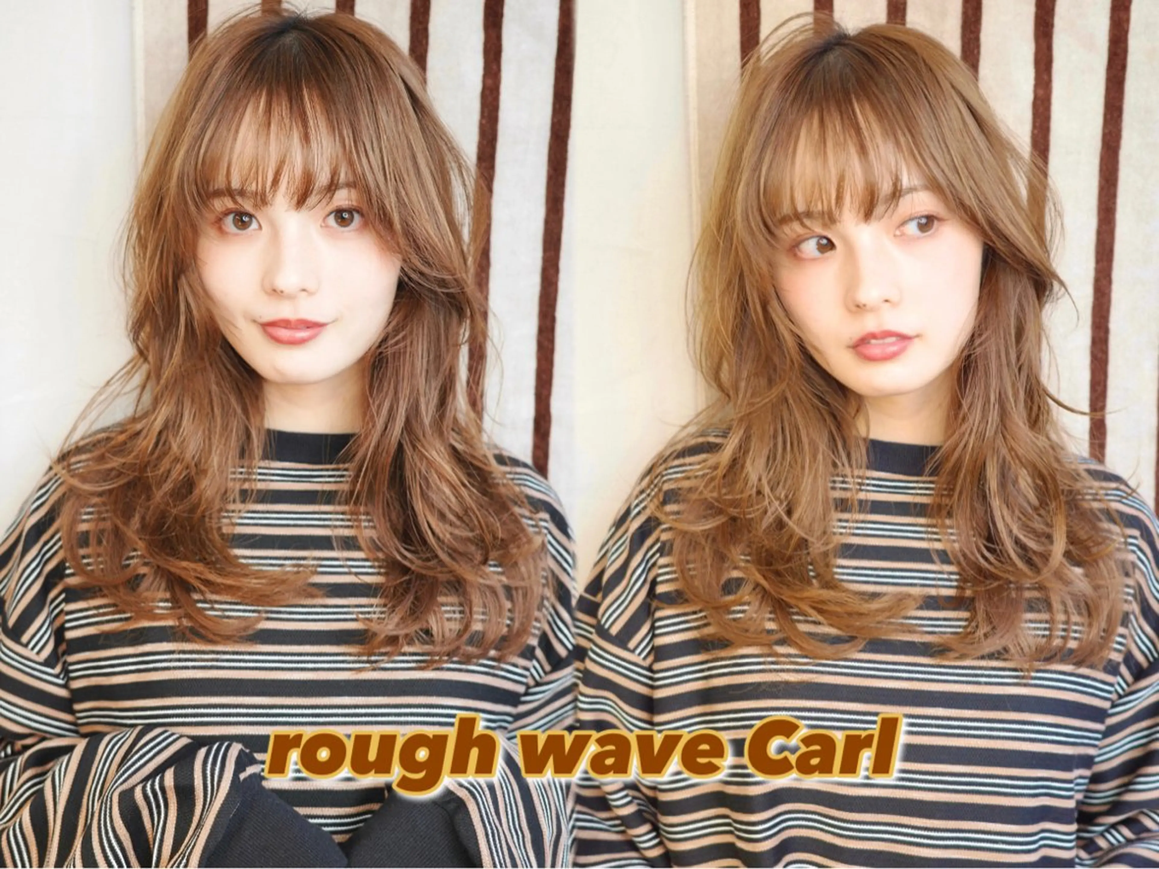 🌈カット＋カラー＋(システムトリートメント)or(髪質改善ケアカラー)選択可能の写真