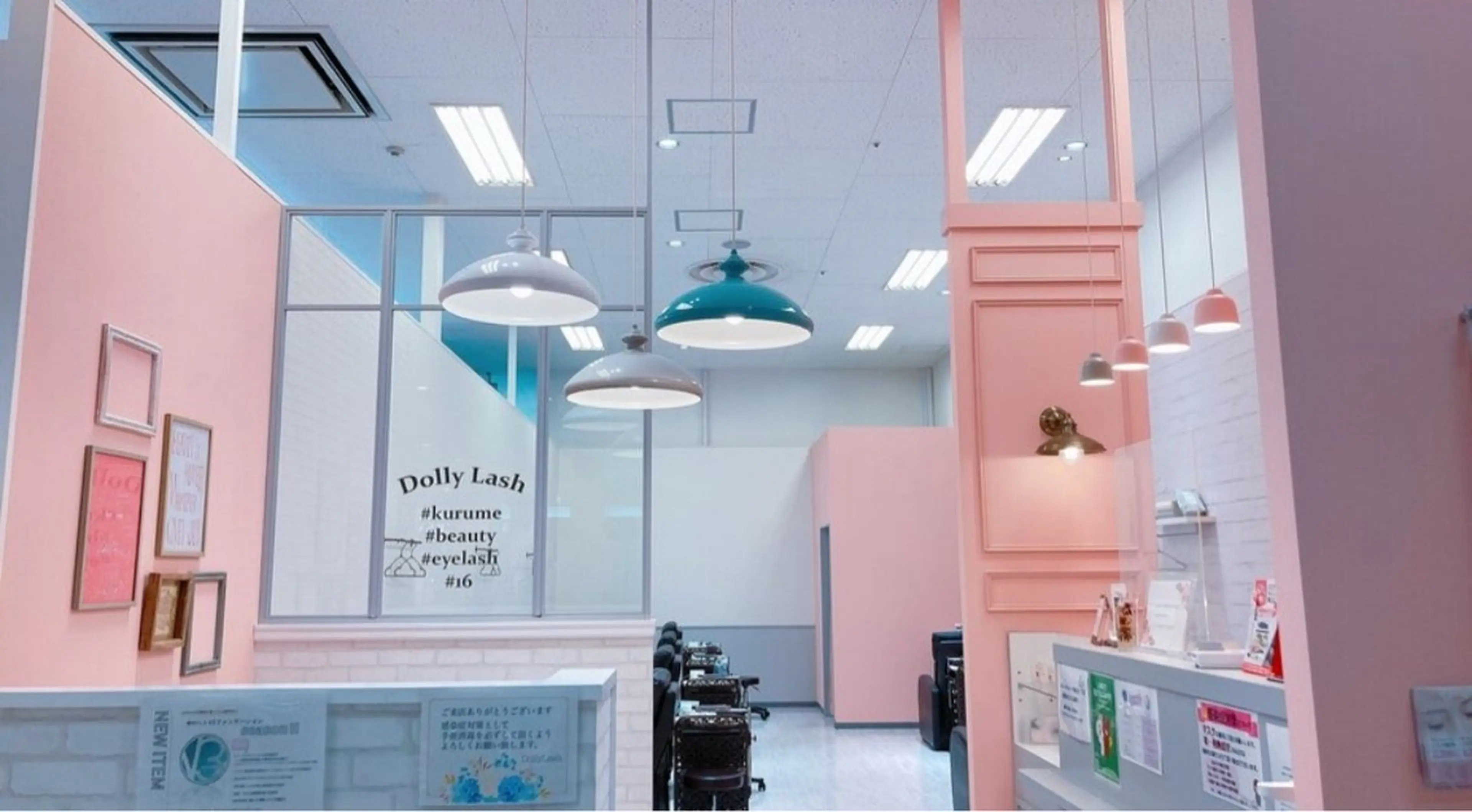 ドーリーラッシュ 久留米店💄のマツエク・マツパデザイン