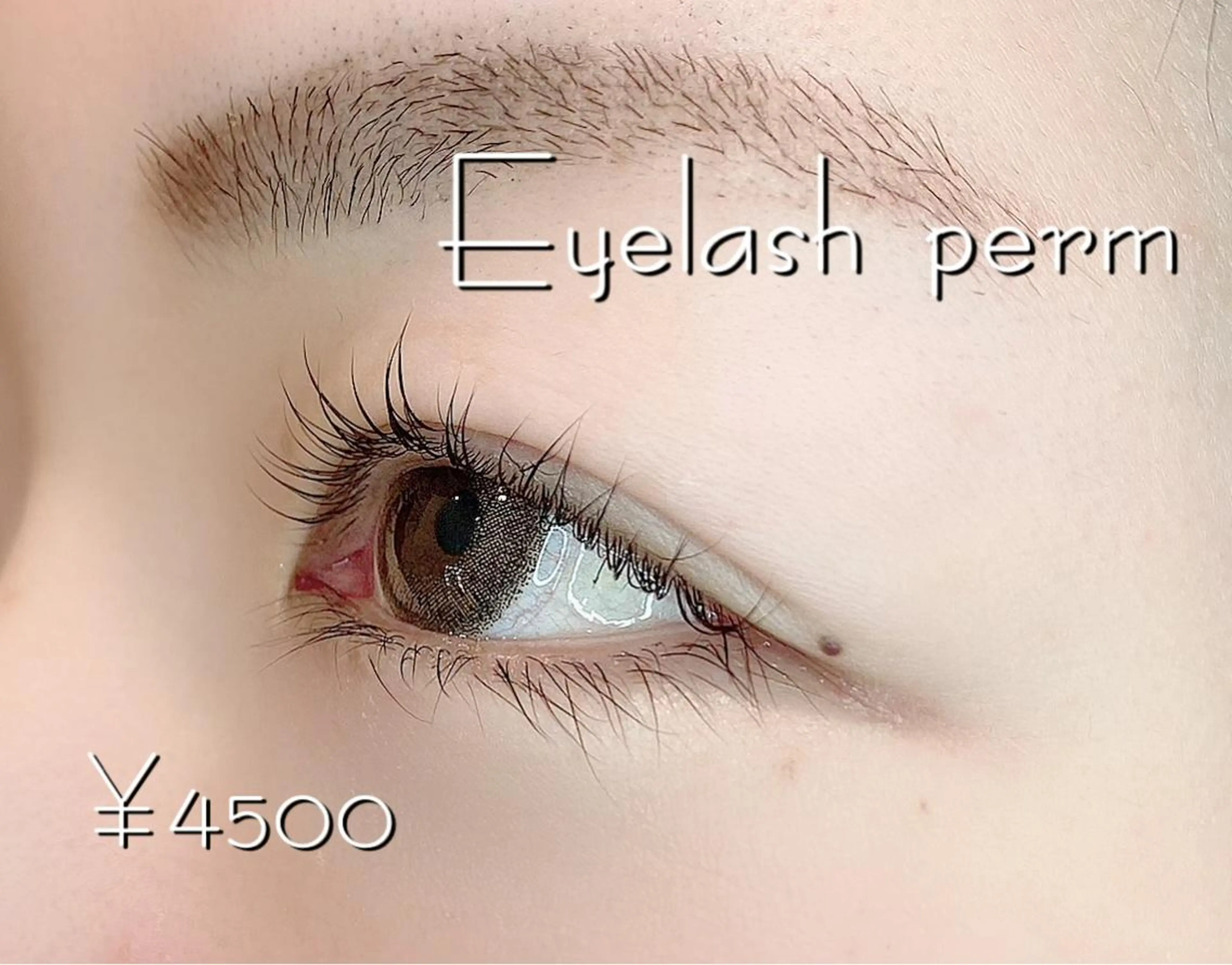 マツエク・マツパ GO TODAY SHAiRE SALON 横浜Mare店所属・🫧OKUYAMA KOHARU 🫧のマツエク・マツパデザイン