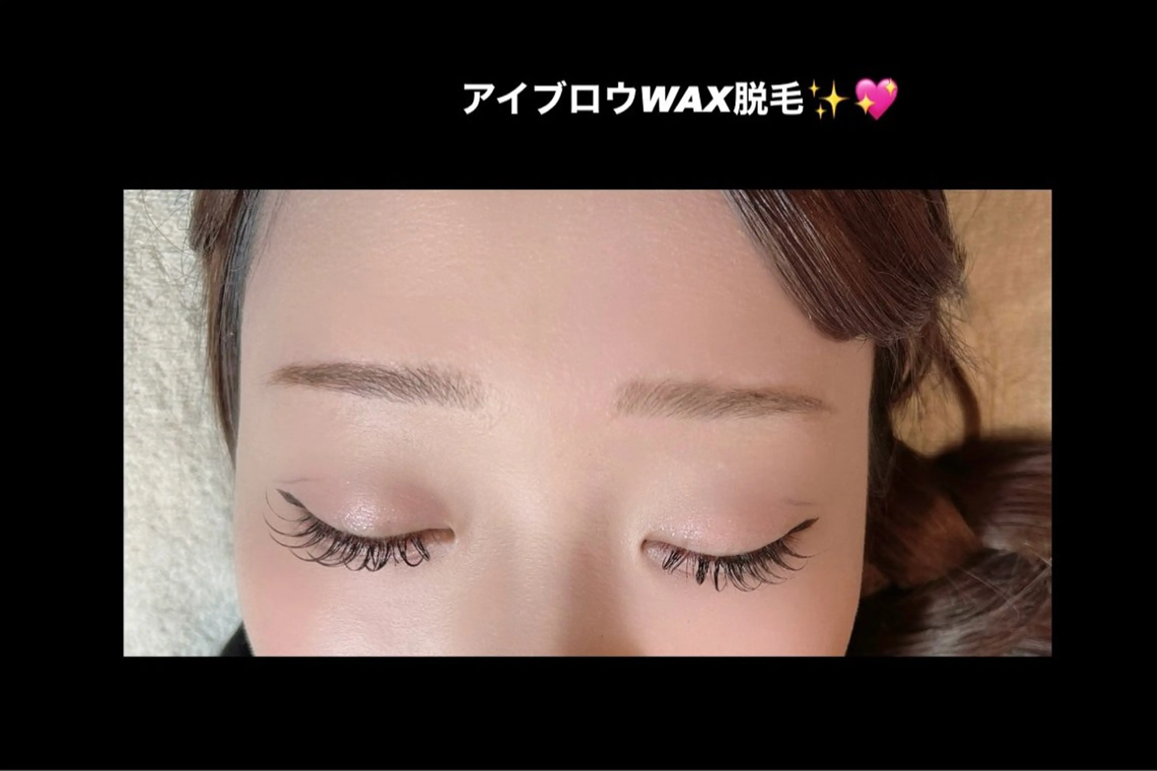 アイブロウ LaMa Nのマツエク・マツパデザイン