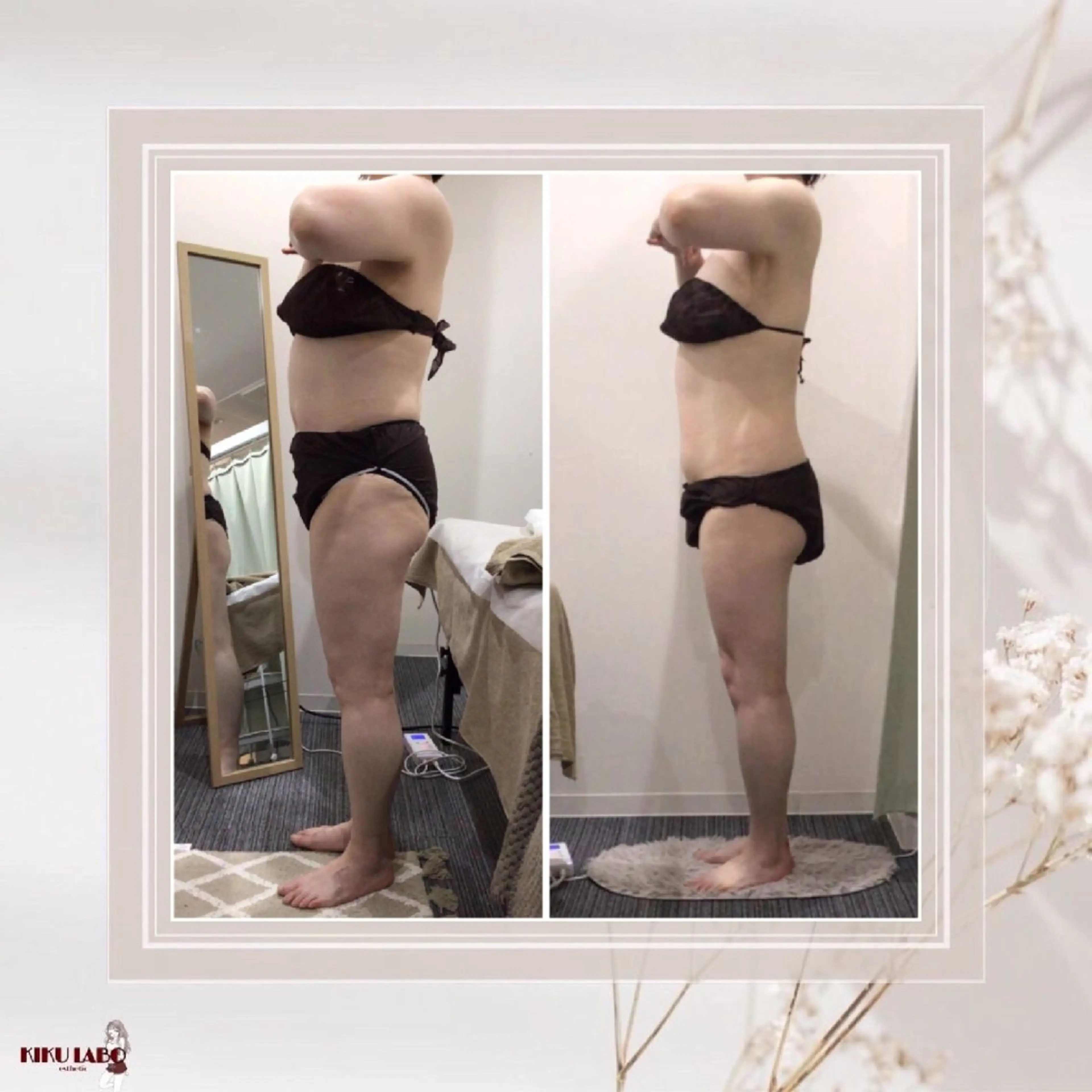 エステ リラク 効くラボ 梅田店のエステ・リラクイメージ