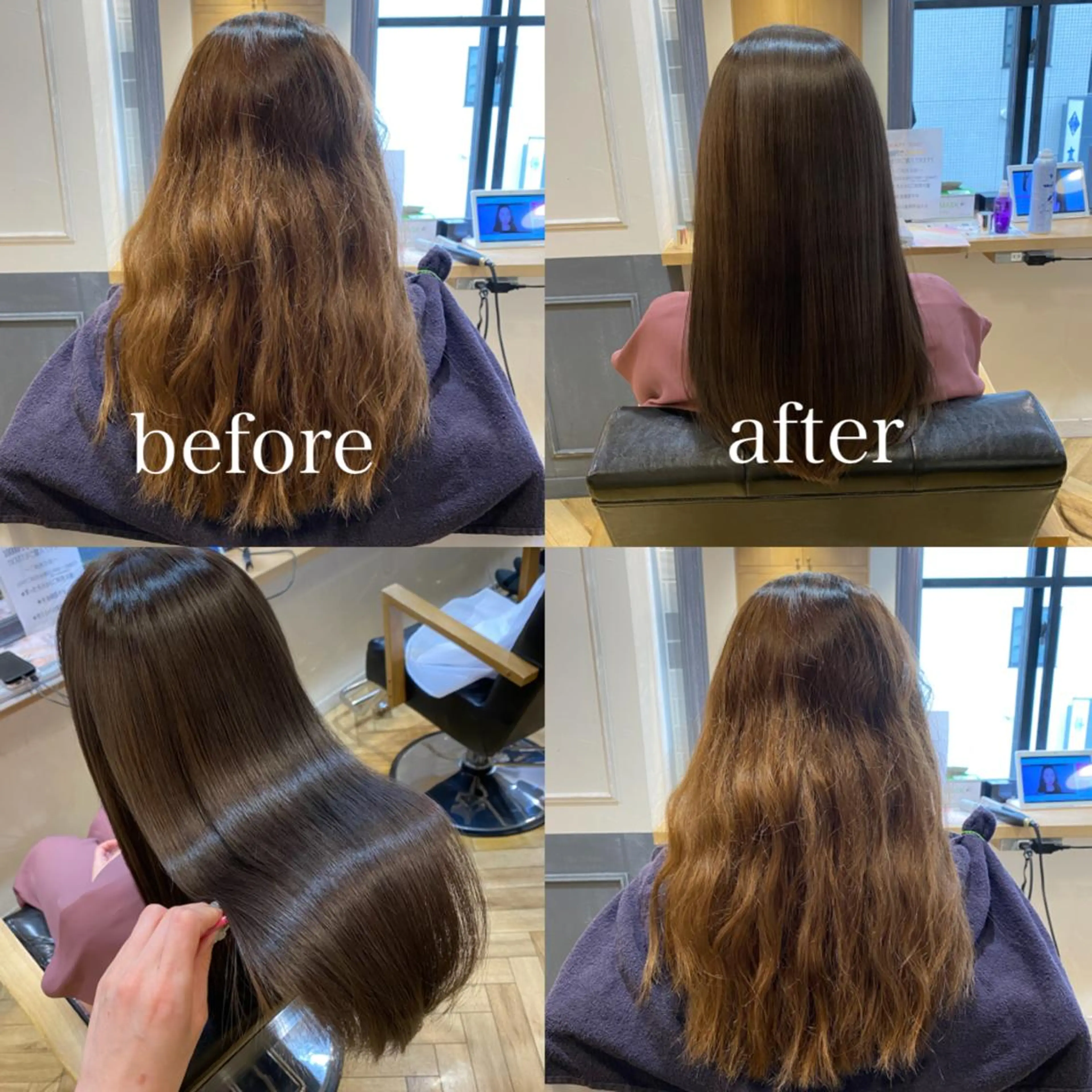 ロング カラー ブラウンカラー 艶カラー/韓国顔周り 🎀mamiのヘアスタイル