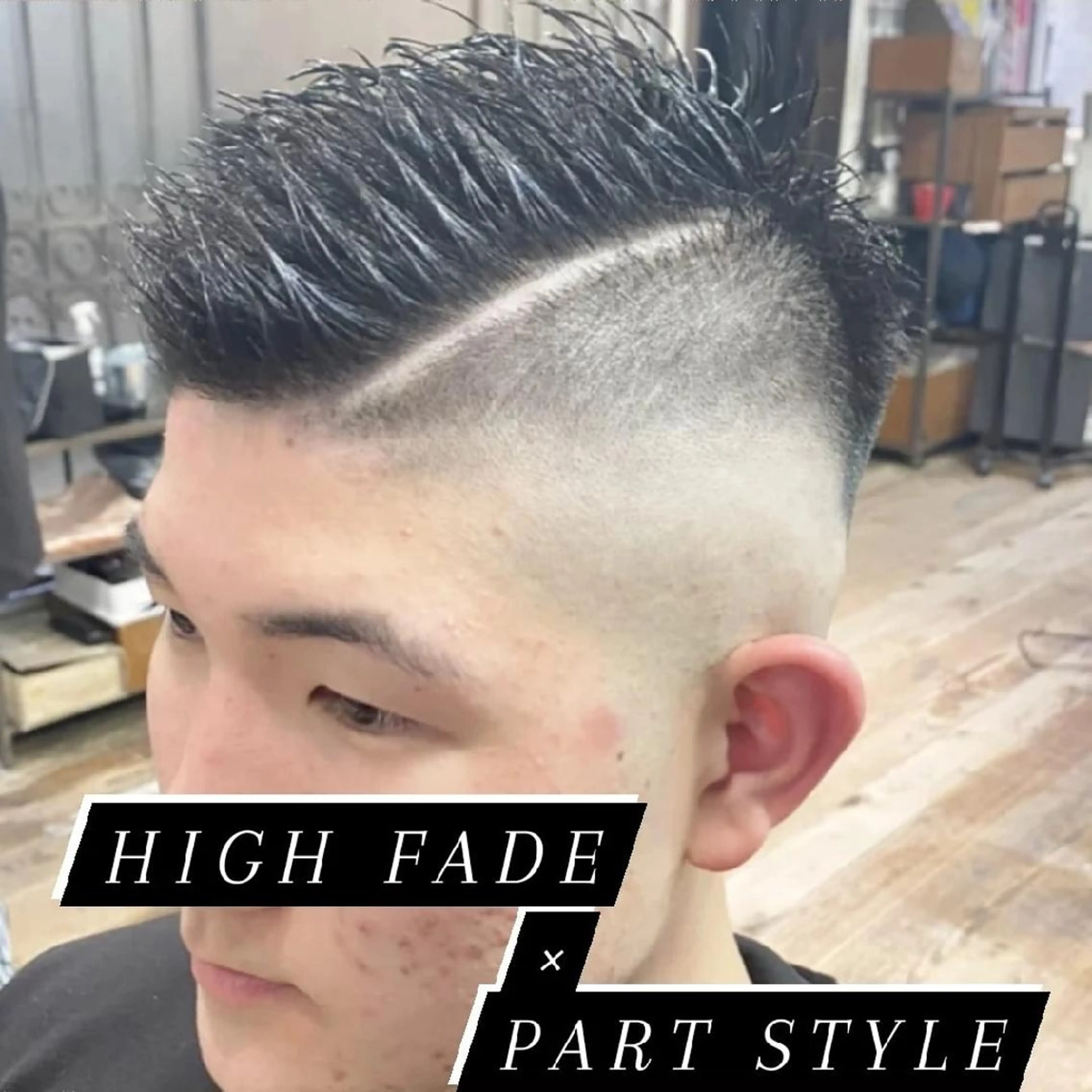 ショート メンズ カット Hair make ONE 008所属・メンズ/フェード/ バーバー/盛山大地のヘアスタイル