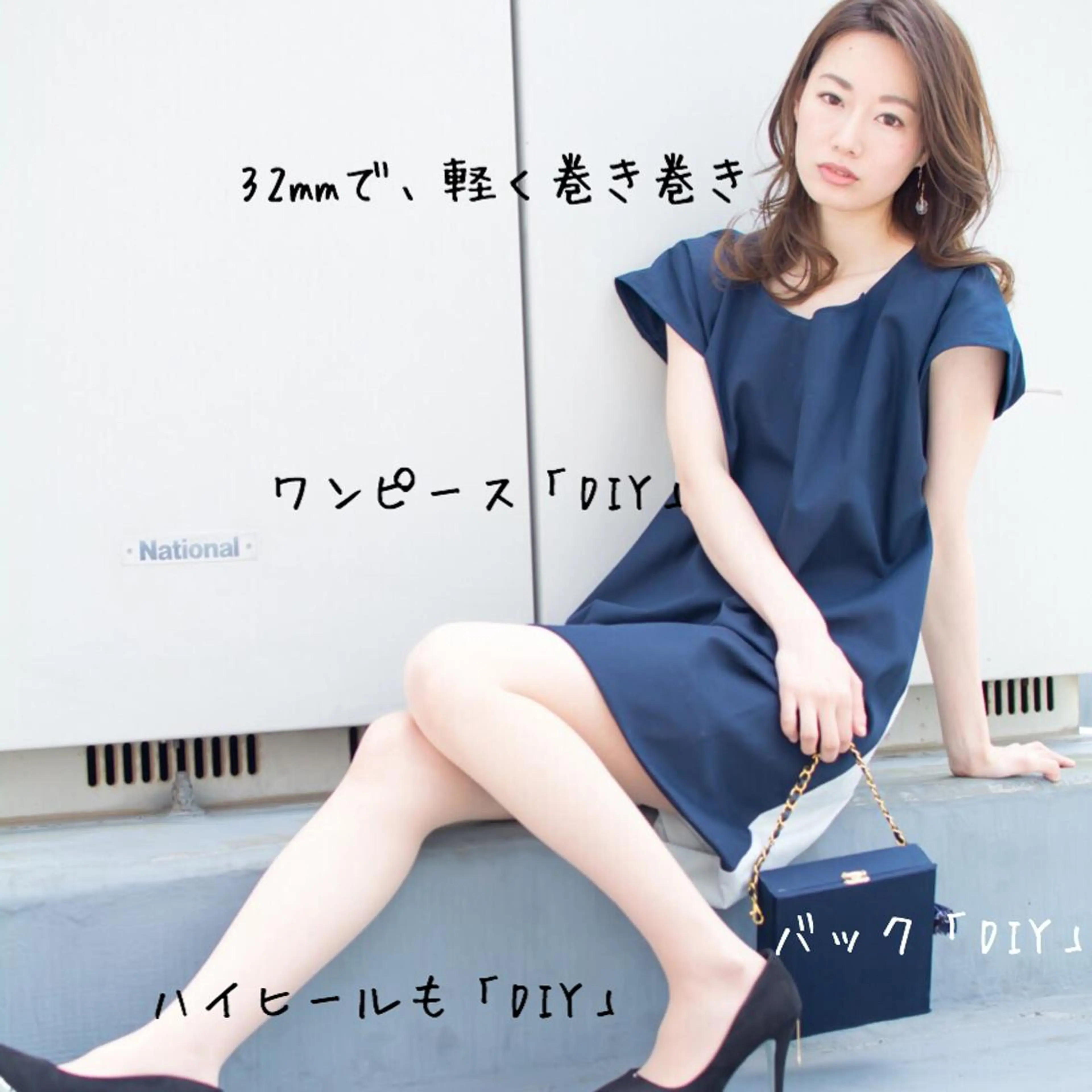 セミロング カラー 撮影モデル 斉藤 正敏のその他イメージ