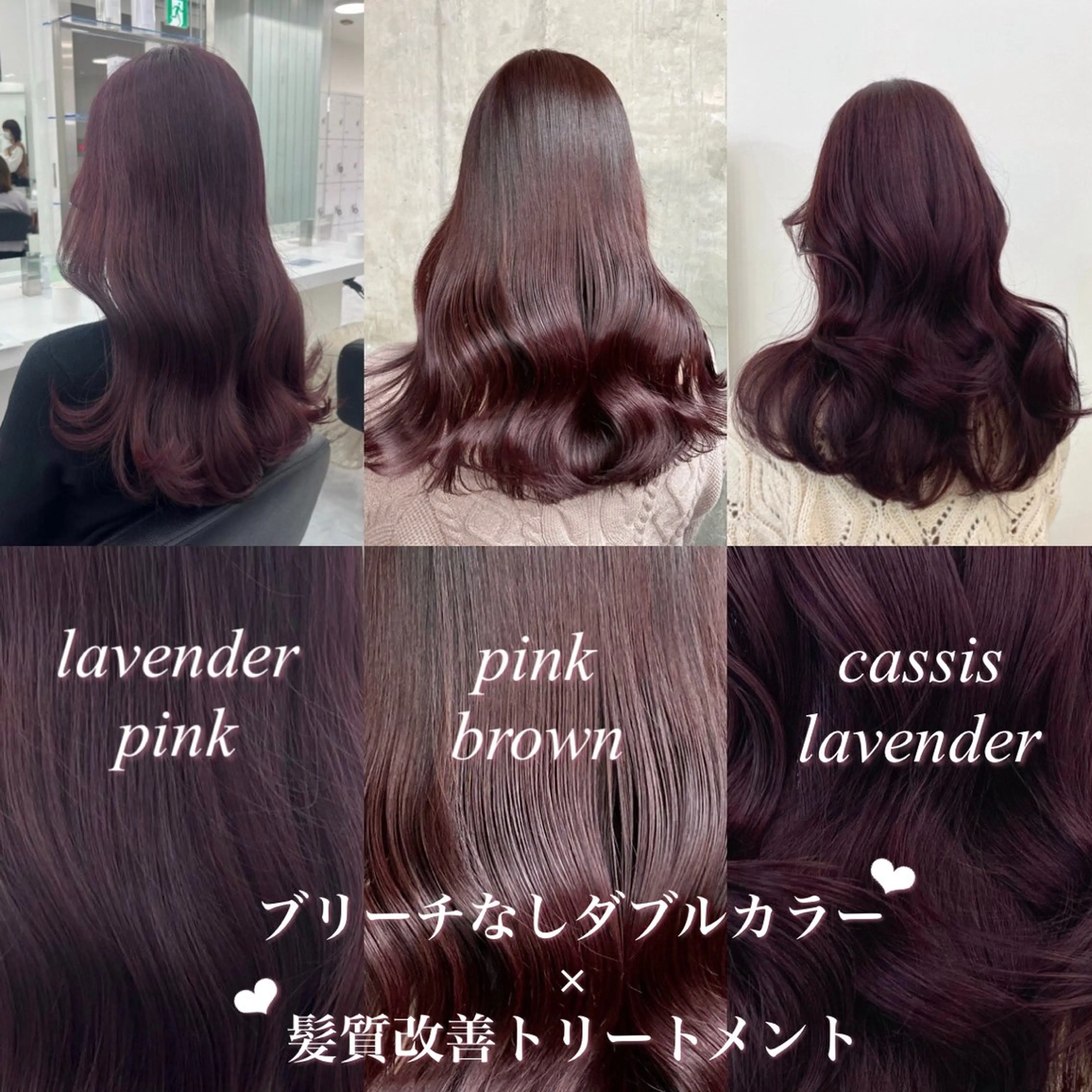 ロング カラー 🎀暖色/ラベンダー /paru🤍のヘアスタイル