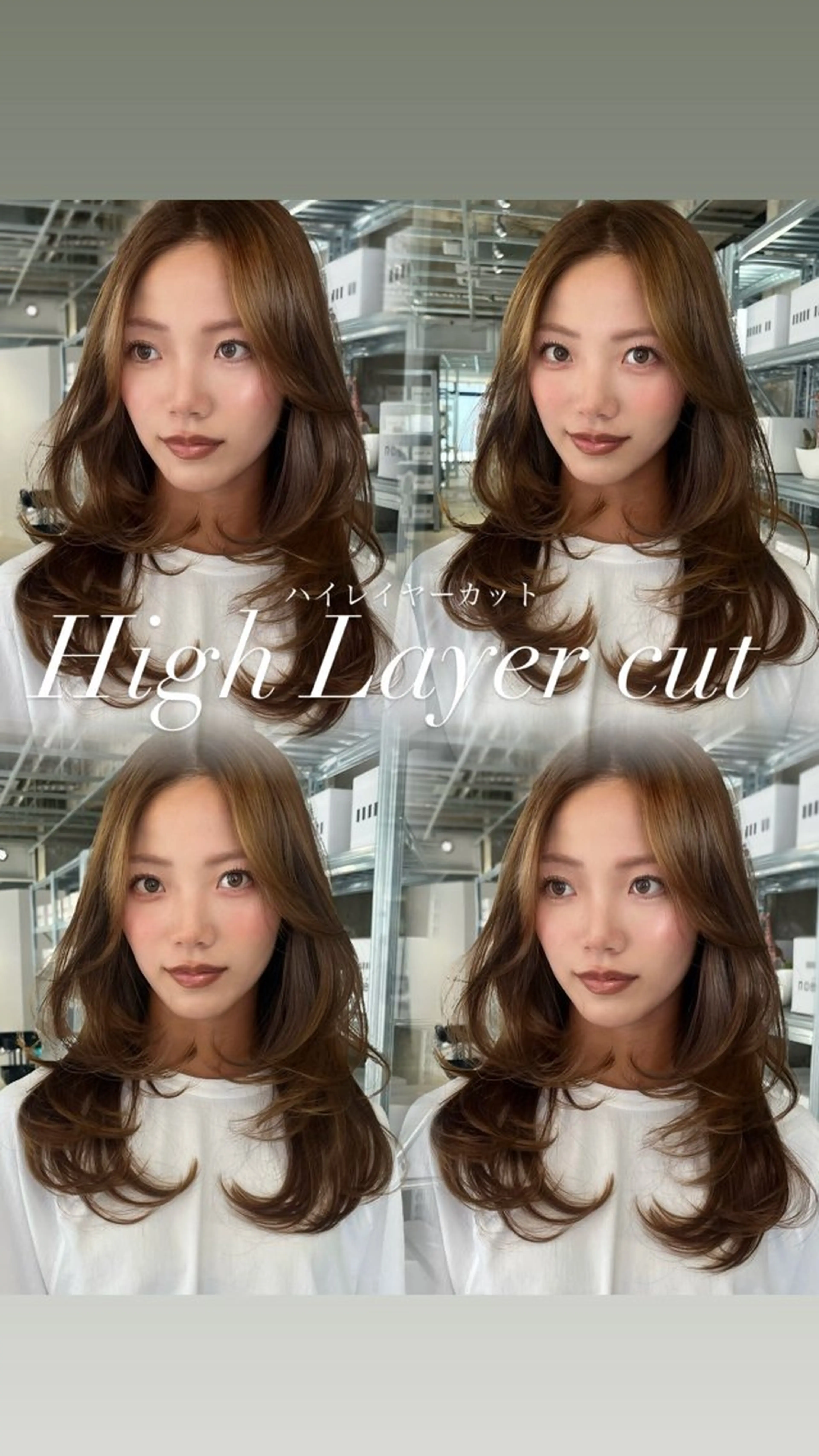 セミロング カラー ダブルカラー/レイヤ ーカット 🤍ゆきなのヘアスタイル