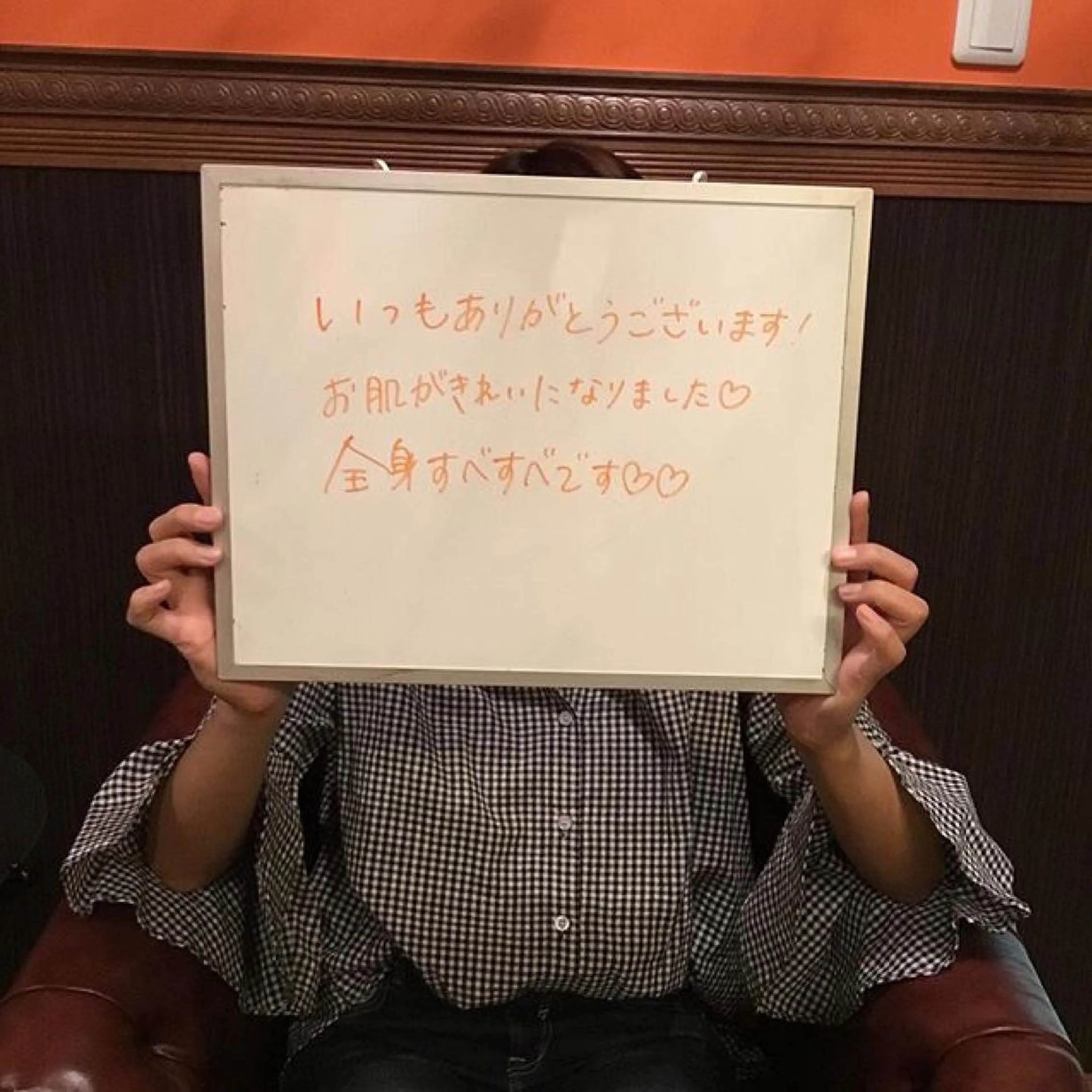 美肌脱毛専門サロン ULULU名駅店のエステ・リラクイメージ