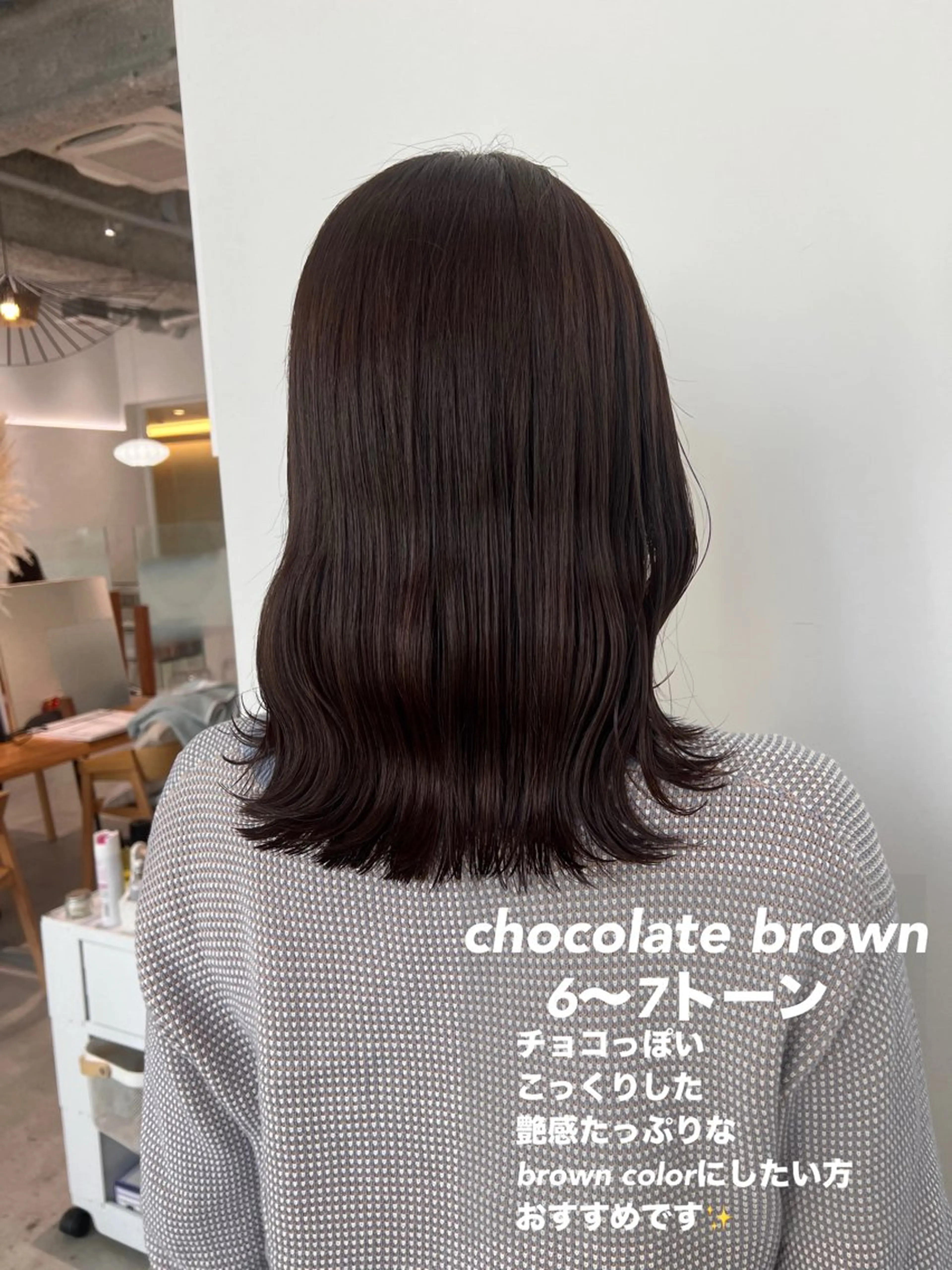 ミディアム COAPLUS所属・透明感color特化 🪄cocoroのヘアスタイル