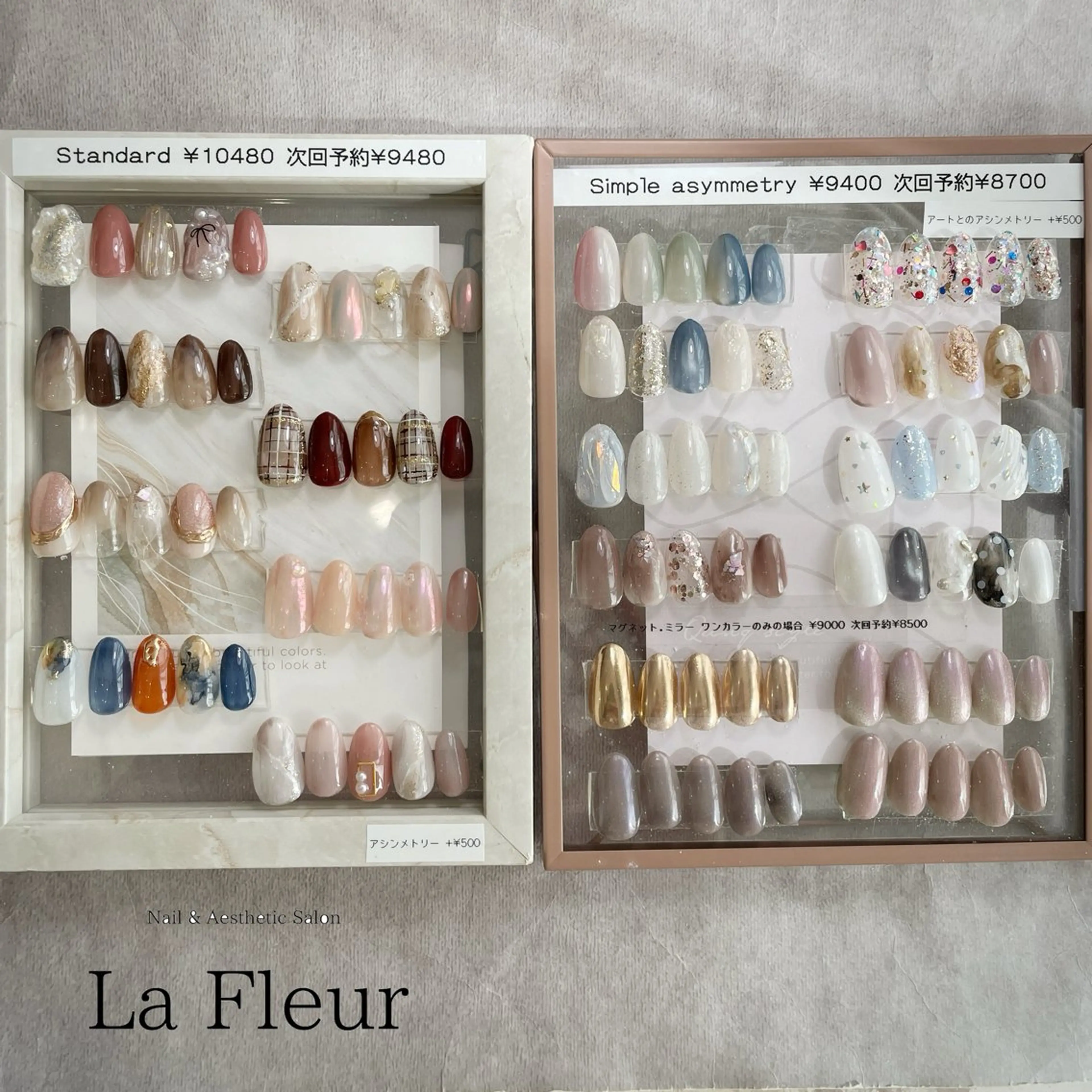 🌹スタンダード・シンプルアシンメトリーデザイン🌹(オフあり)の写真