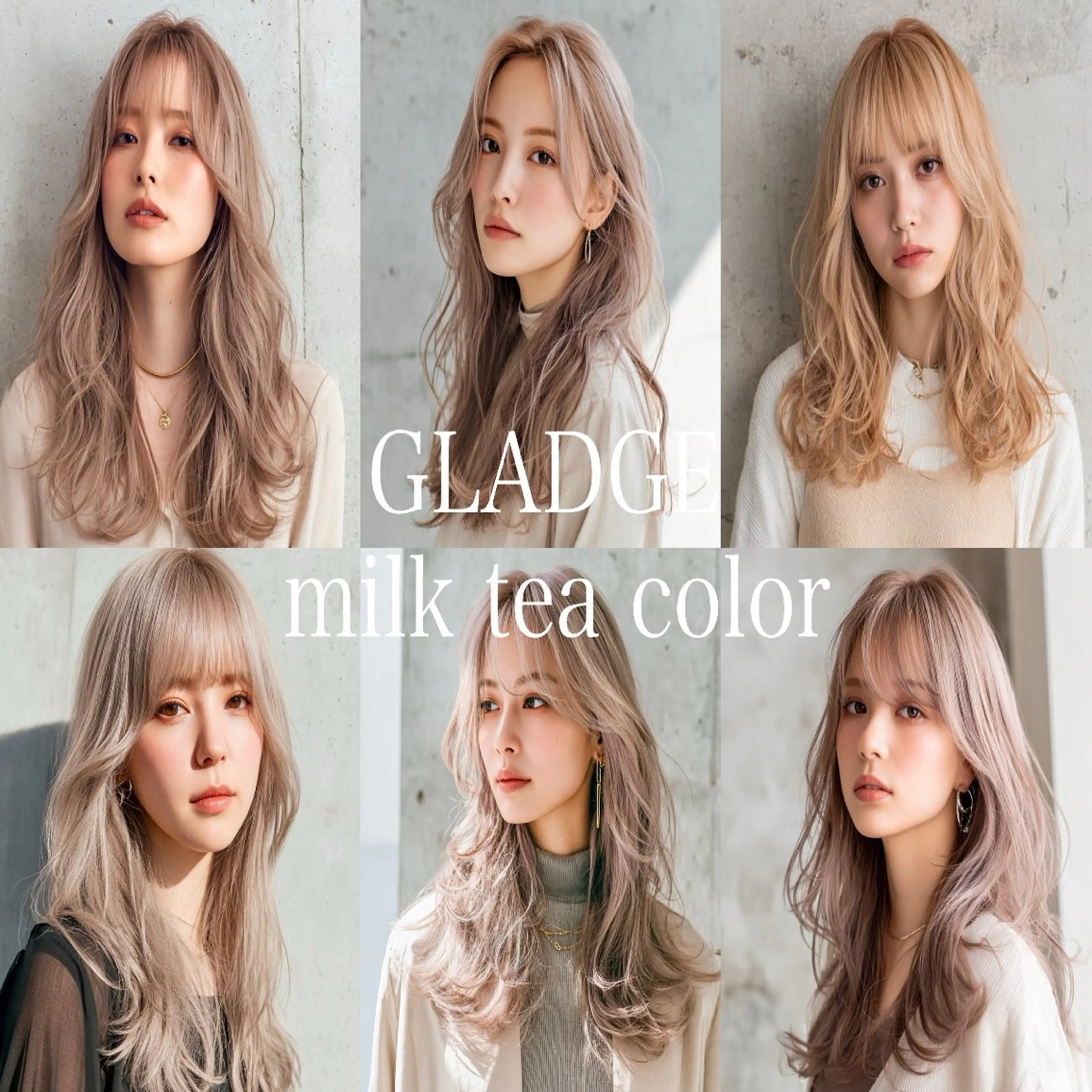 ロング 池袋/カラー特化🎨 ロング料金なし🩵のヘアスタイル