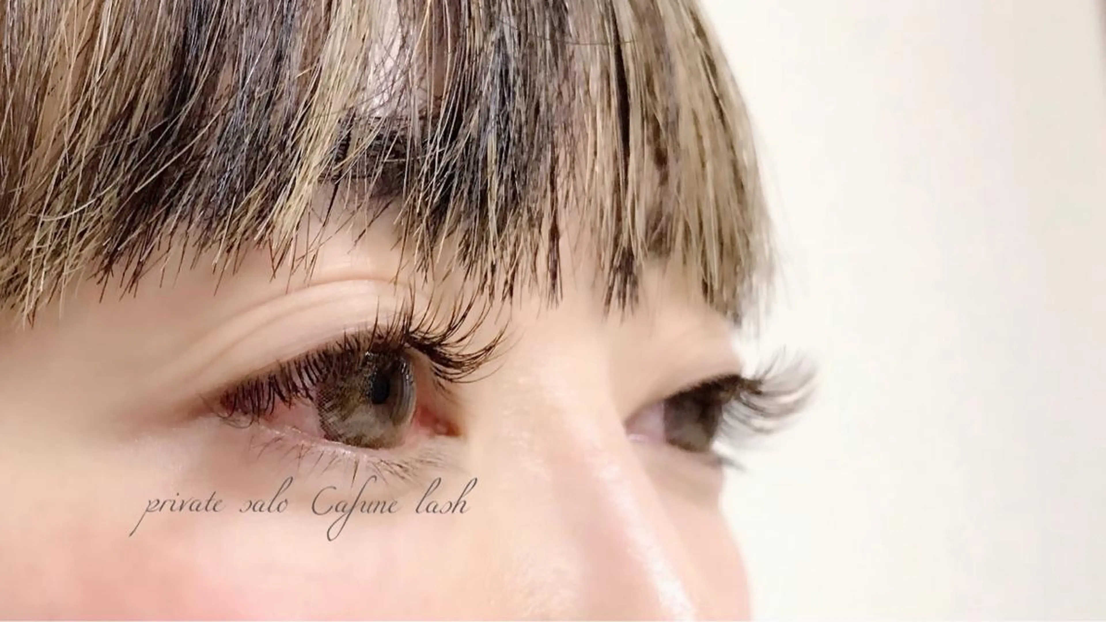 マツエク・マツパ private salon Cafune lash《カフネラッシュ》所属・Cafune lashのマツエク・マツパデザイン