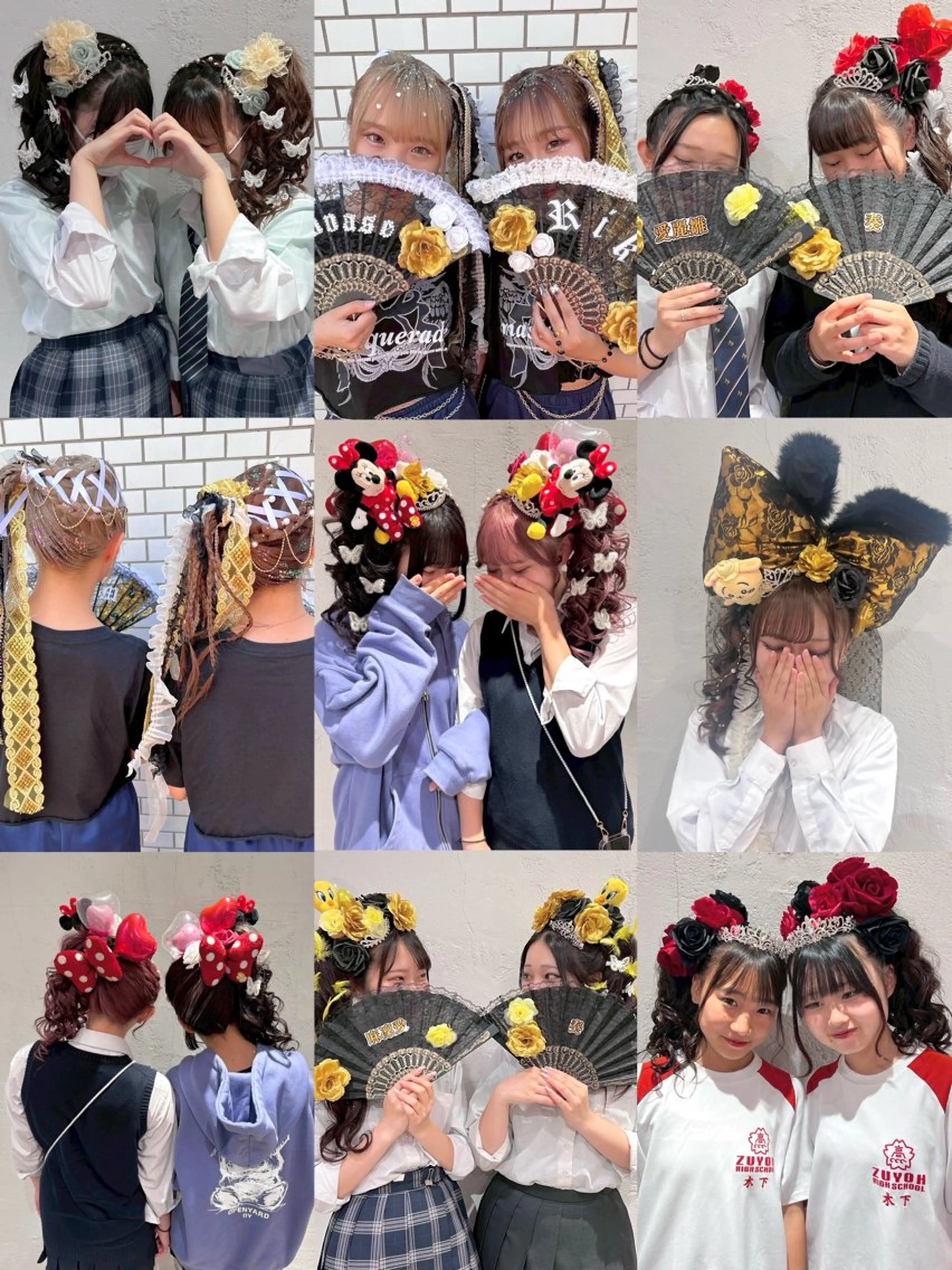 🔥体育祭🔥早朝・ペア予約🆗　ダブルカラー＋アレンジ《ロング・早朝料金なし❌》の写真