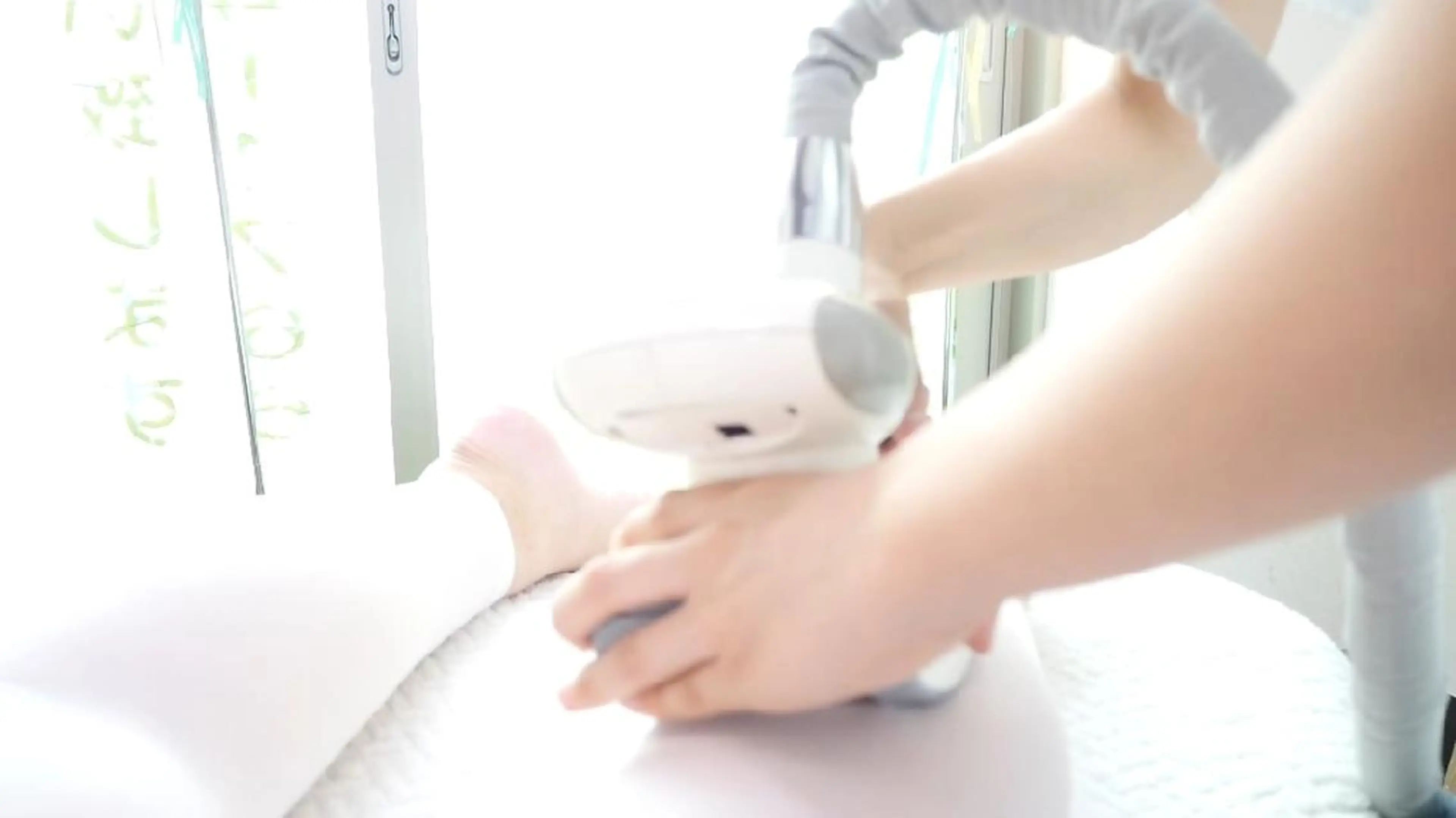 エンダモロジー専門店HERBS所属・エンダモロジー専門店 HERBSとやま店長のエステ・リラクイメージ