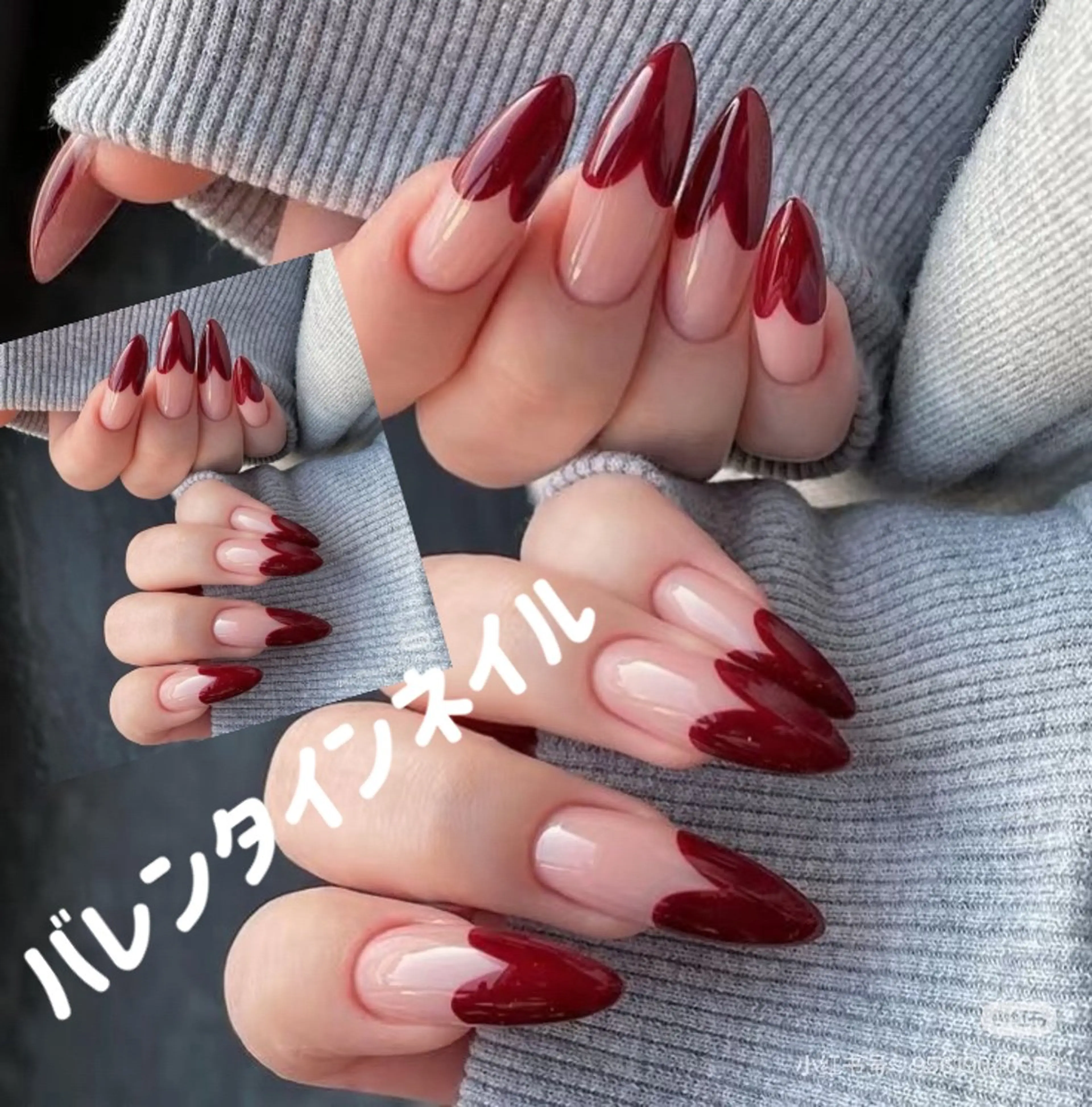 ネイル ハンドネイル ネイルサロンロータス (渋谷店)のネイルデザイン