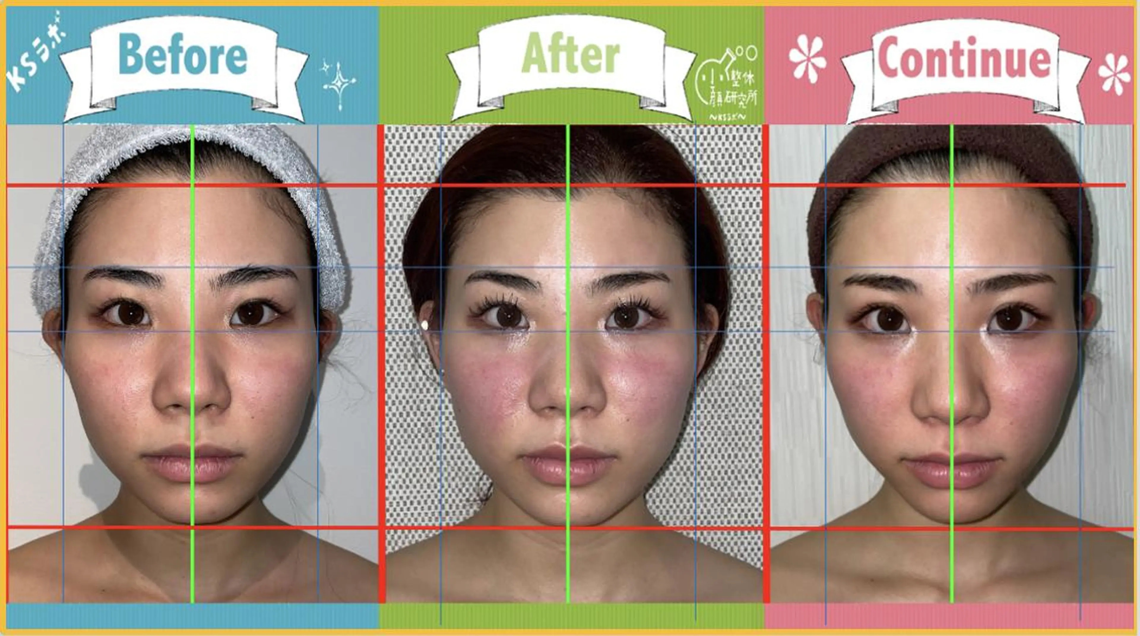 新井 美香のエステ・リラクイメージ