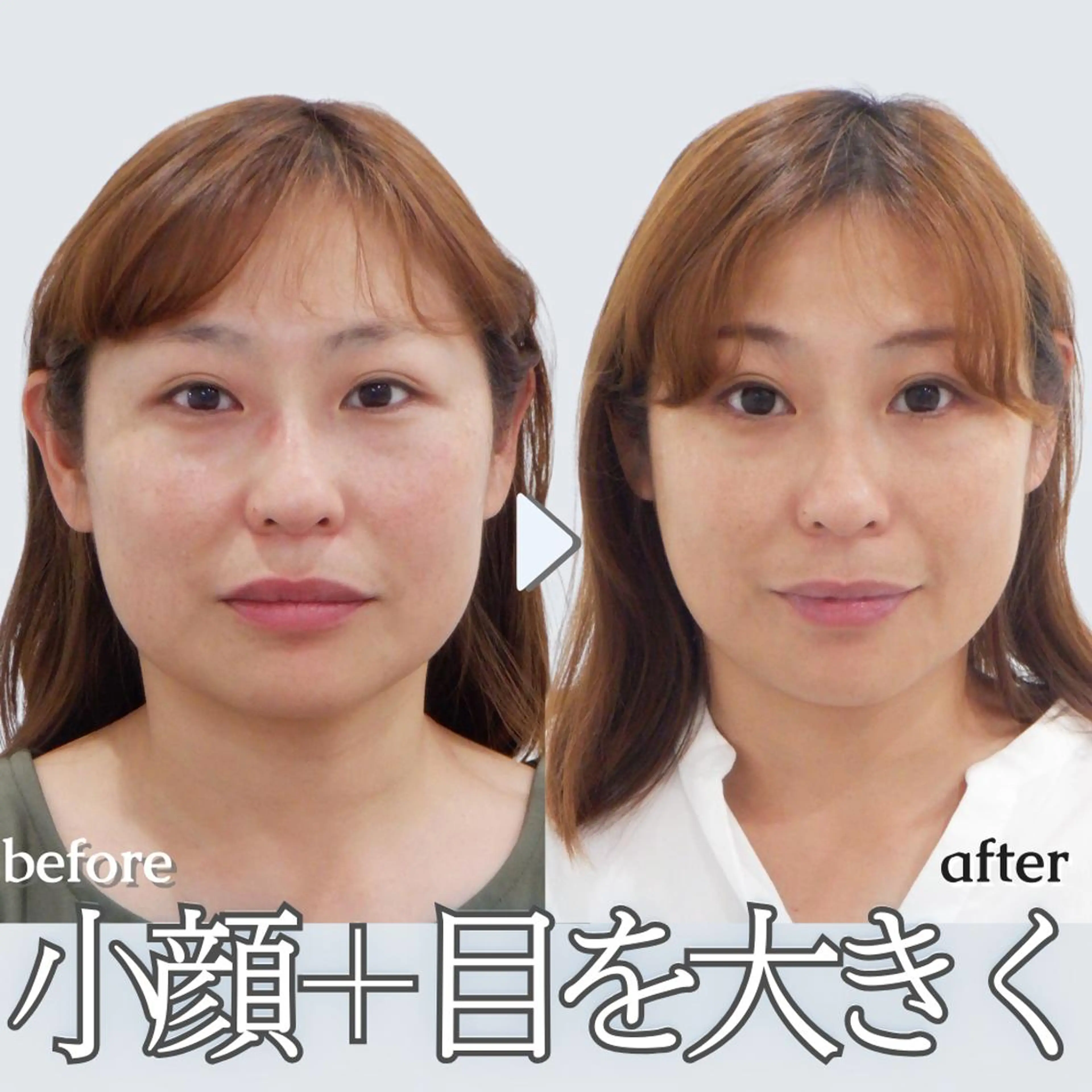 銀座美.design 柏店のエステ・リラクイメージ