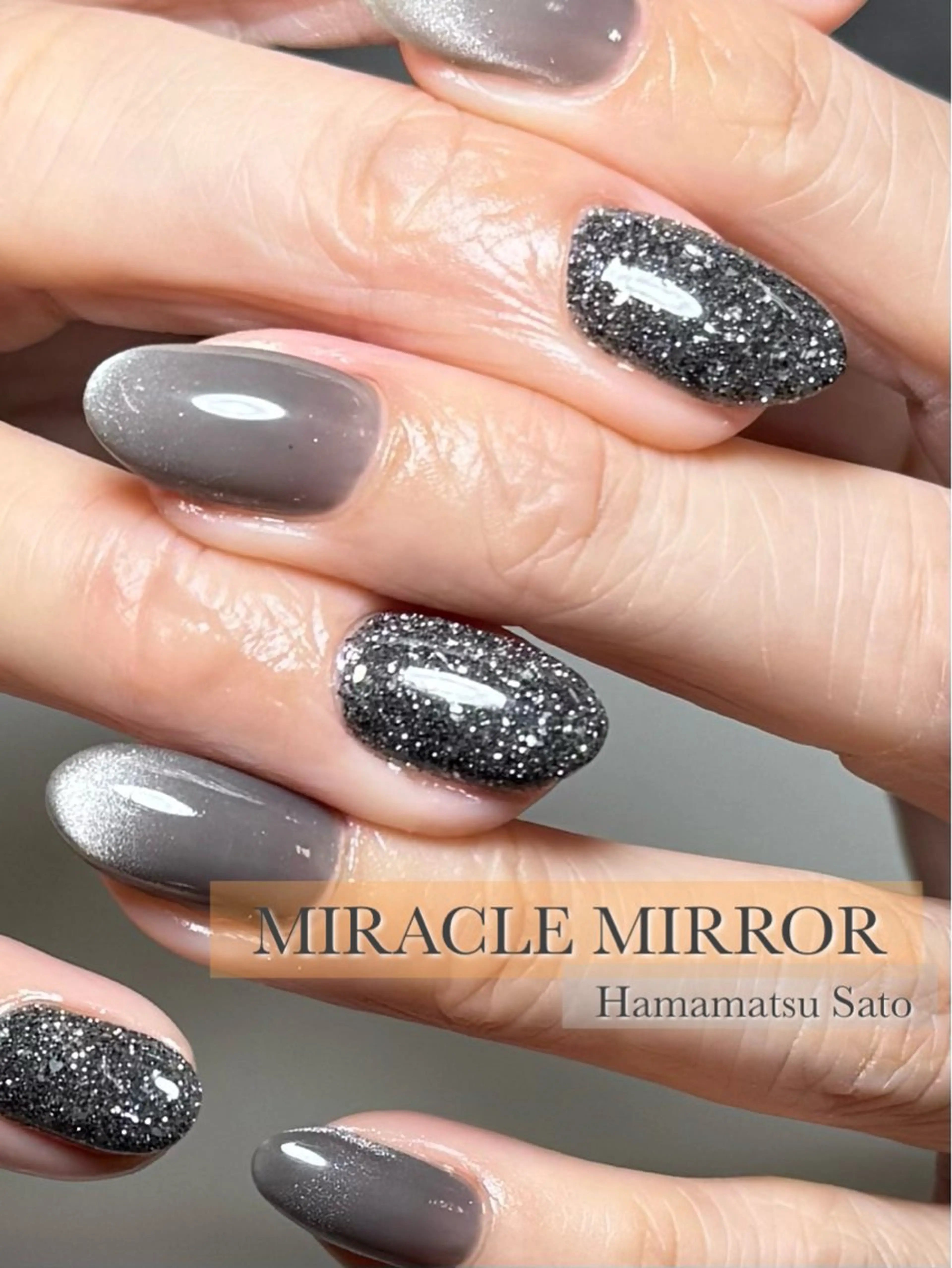 ネイル フラッシュネイル マグネットネイル ミラクルミラー 町野のネイルデザイン