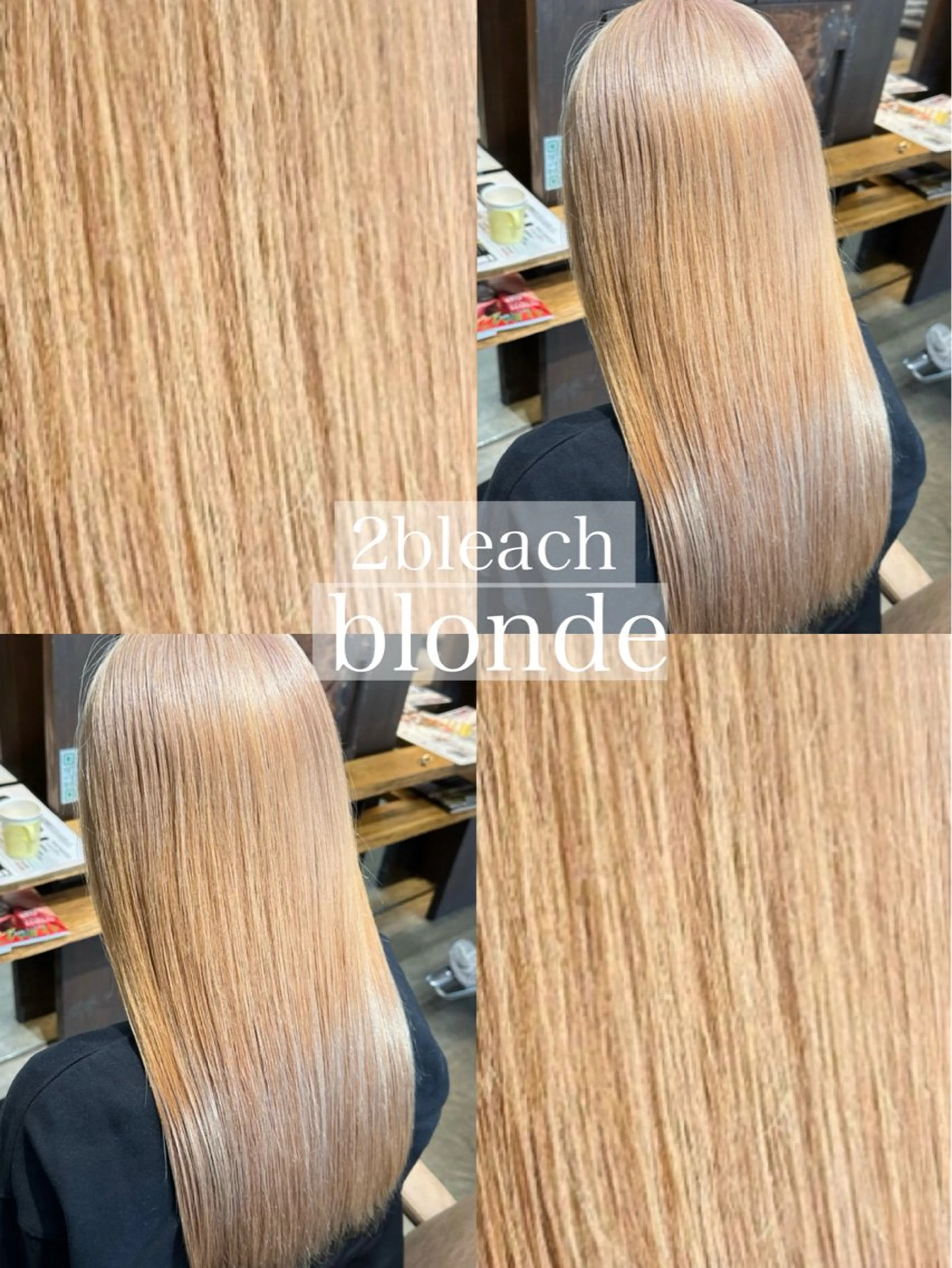 ロング ヘアカラー 艶カラー／ 今井春汰のヘアスタイル