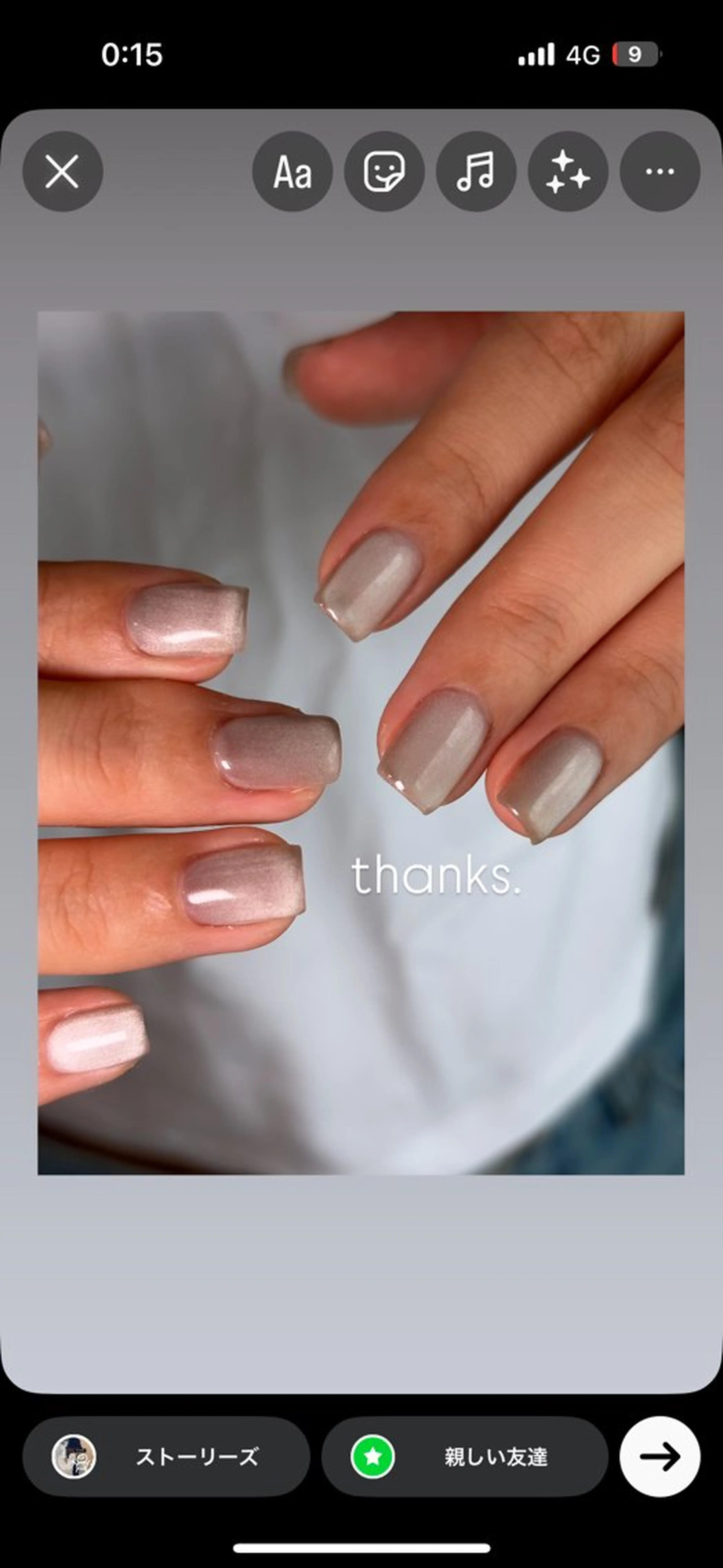 ネイル マグネットネイル マグネットワンカラー ワンカラーネイル .8 HAREのネイルデザイン