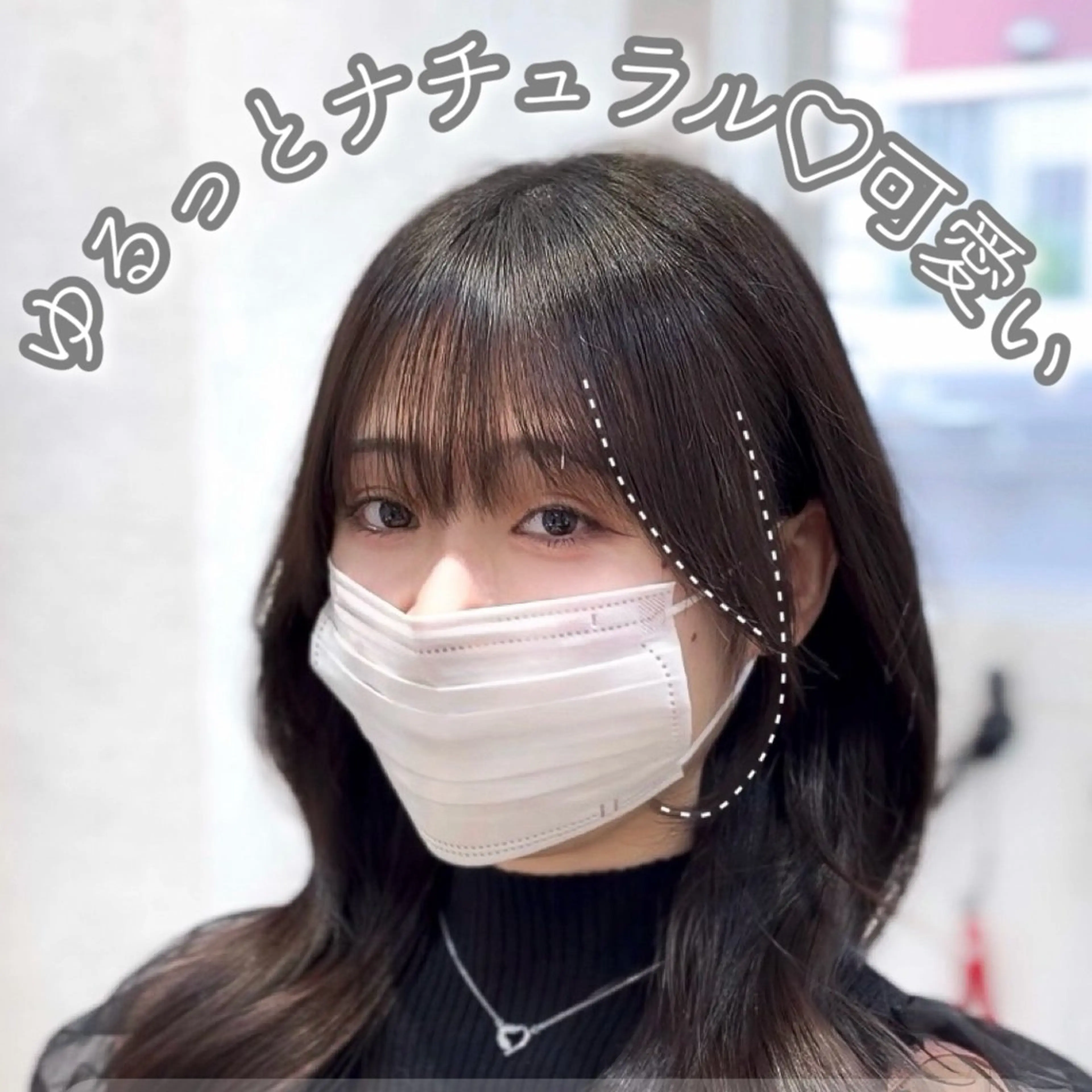 ロング カラー suzuka/透明感 カラー 美髪縮毛矯正のヘアスタイル