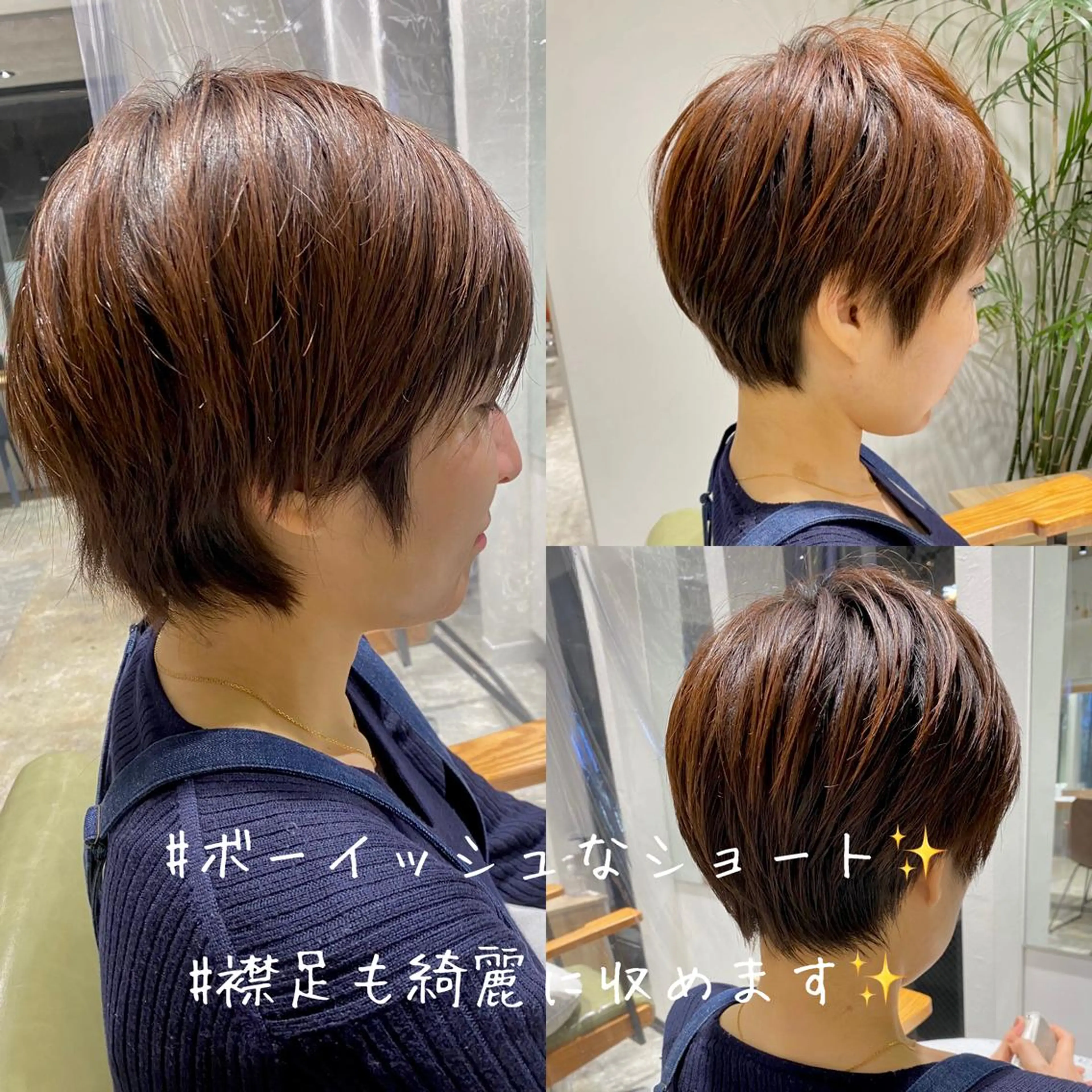 ショート ✨圧倒的満足度◎ 小顔美人ショート✨佃のヘアスタイル