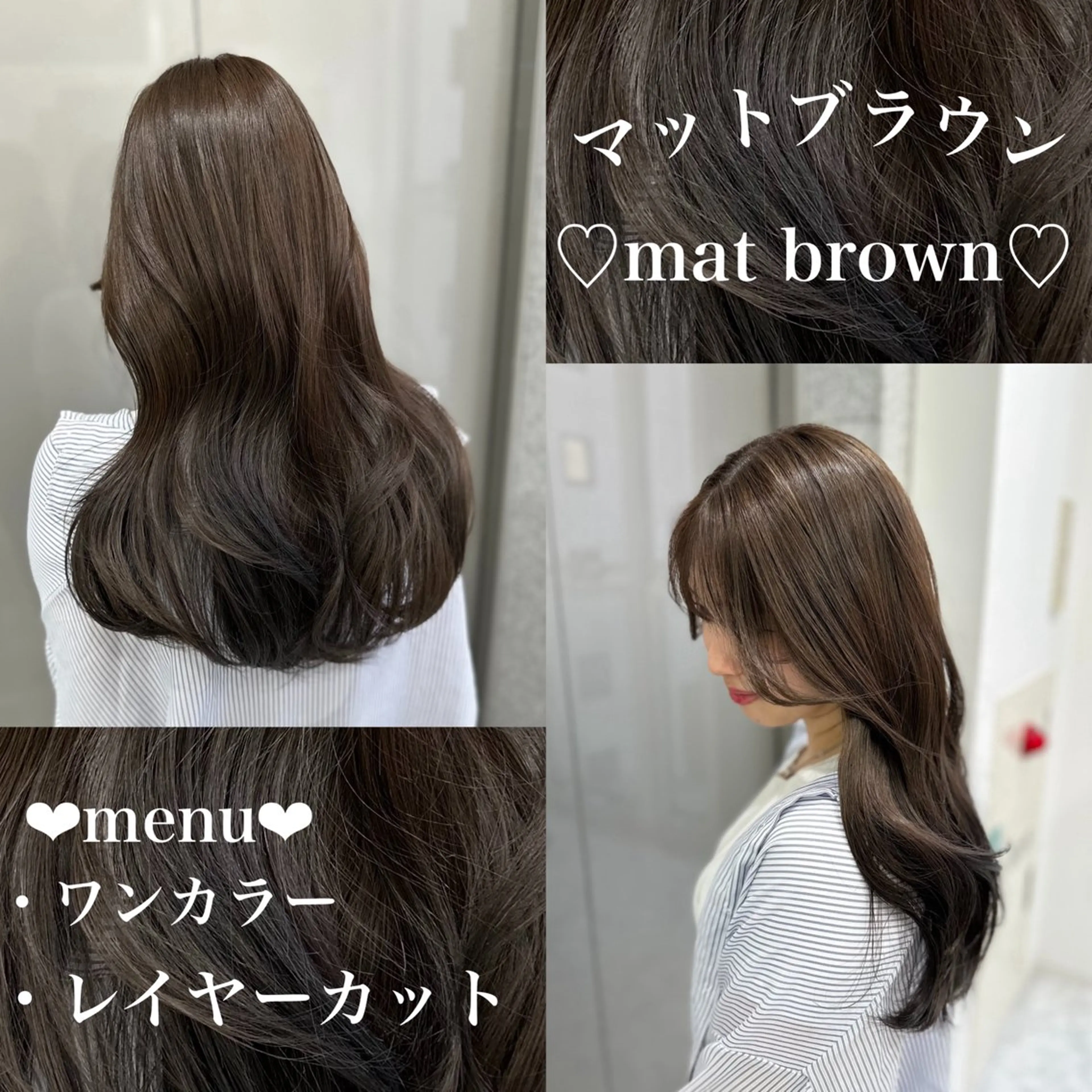 ロング カラー 🪞ハイトーン特化 🪞KEISUKEのヘアスタイル