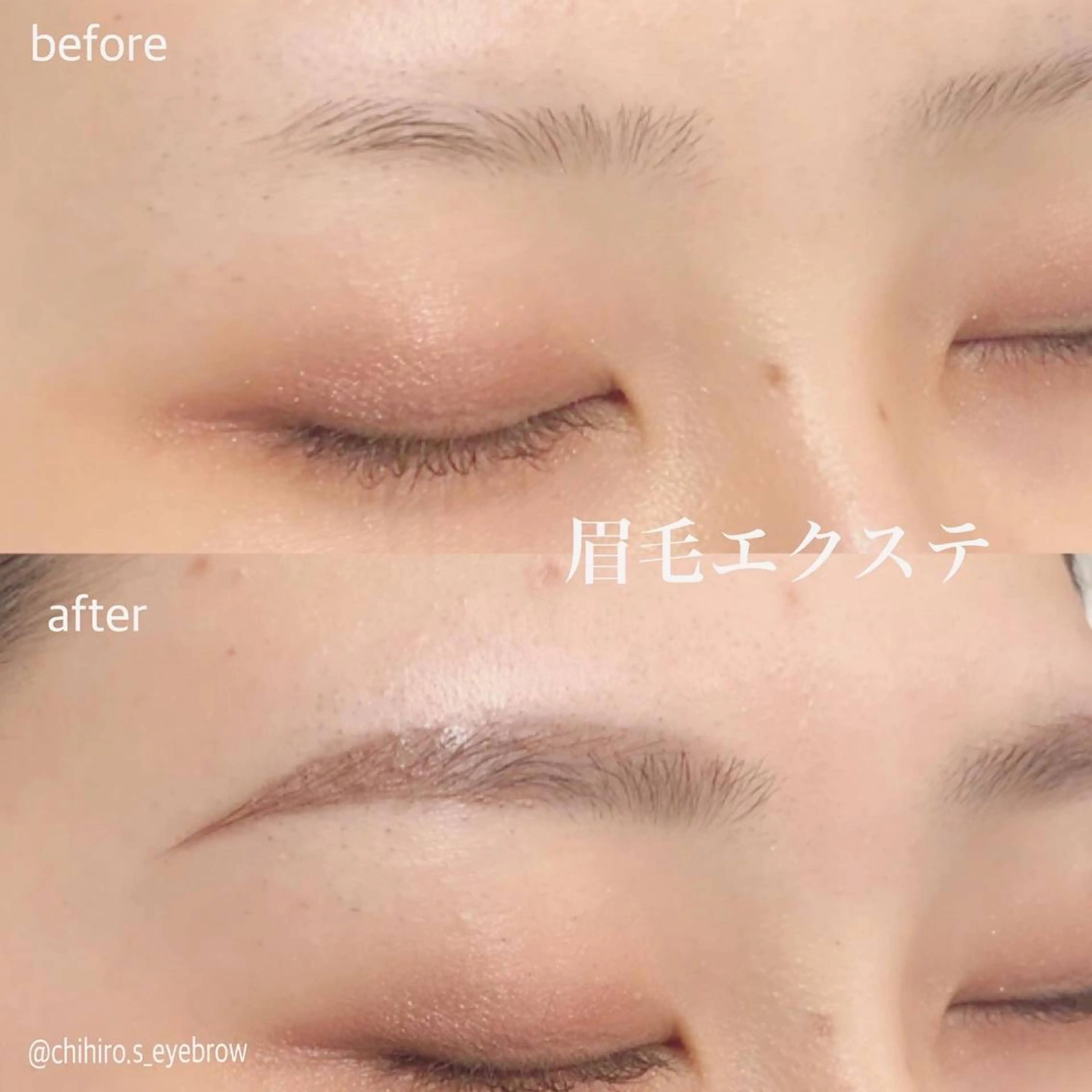 マツエク・マツパ アイブロウ Beautycat Chihiroのマツエク・マツパデザイン