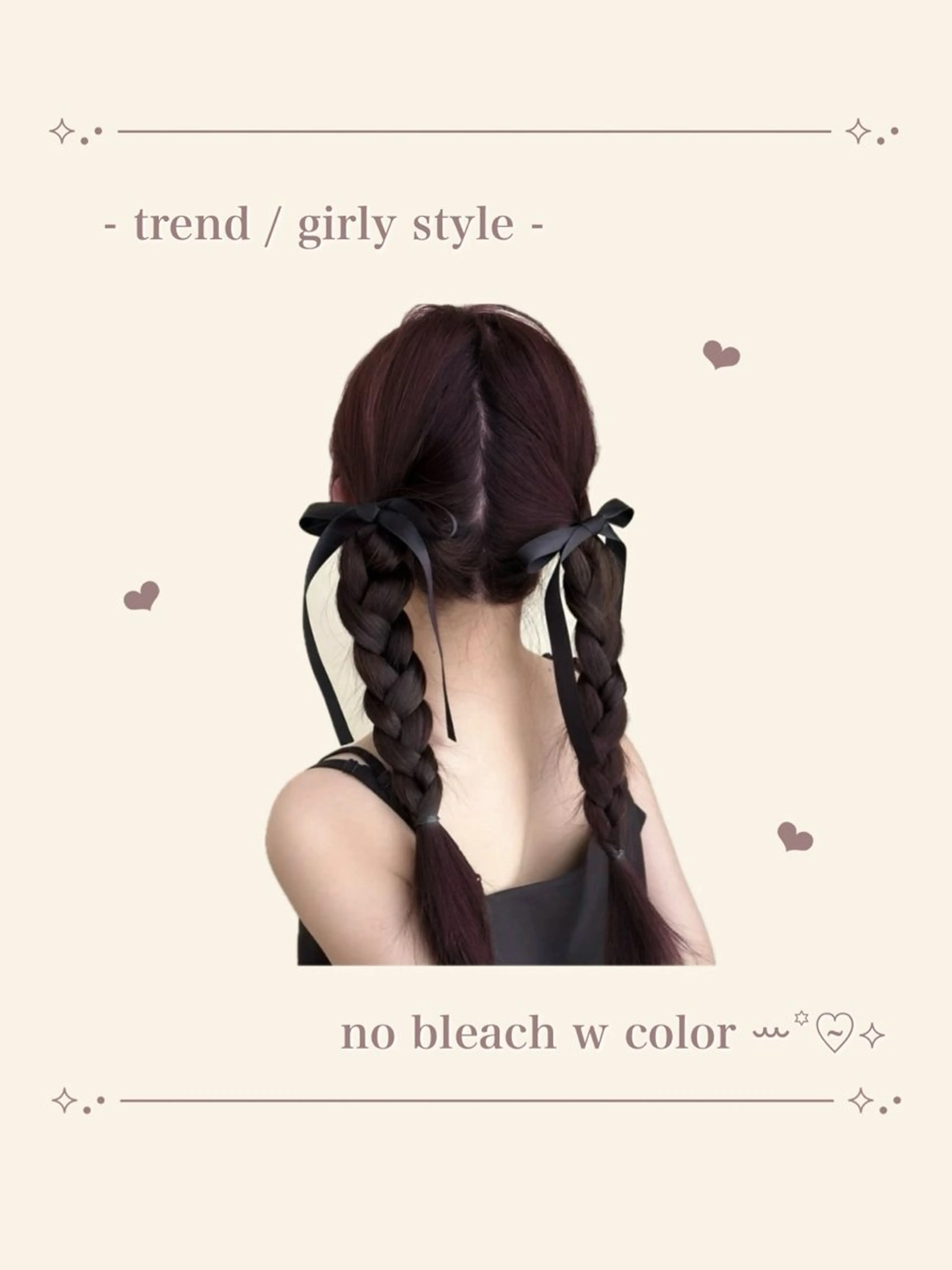 ロング カラー ヘアアレンジ ヘアカラー ヘッドスパ ヘアセット 🫧‪🎀うる艶暖色 🏹Nanako🎀のヘアスタイル