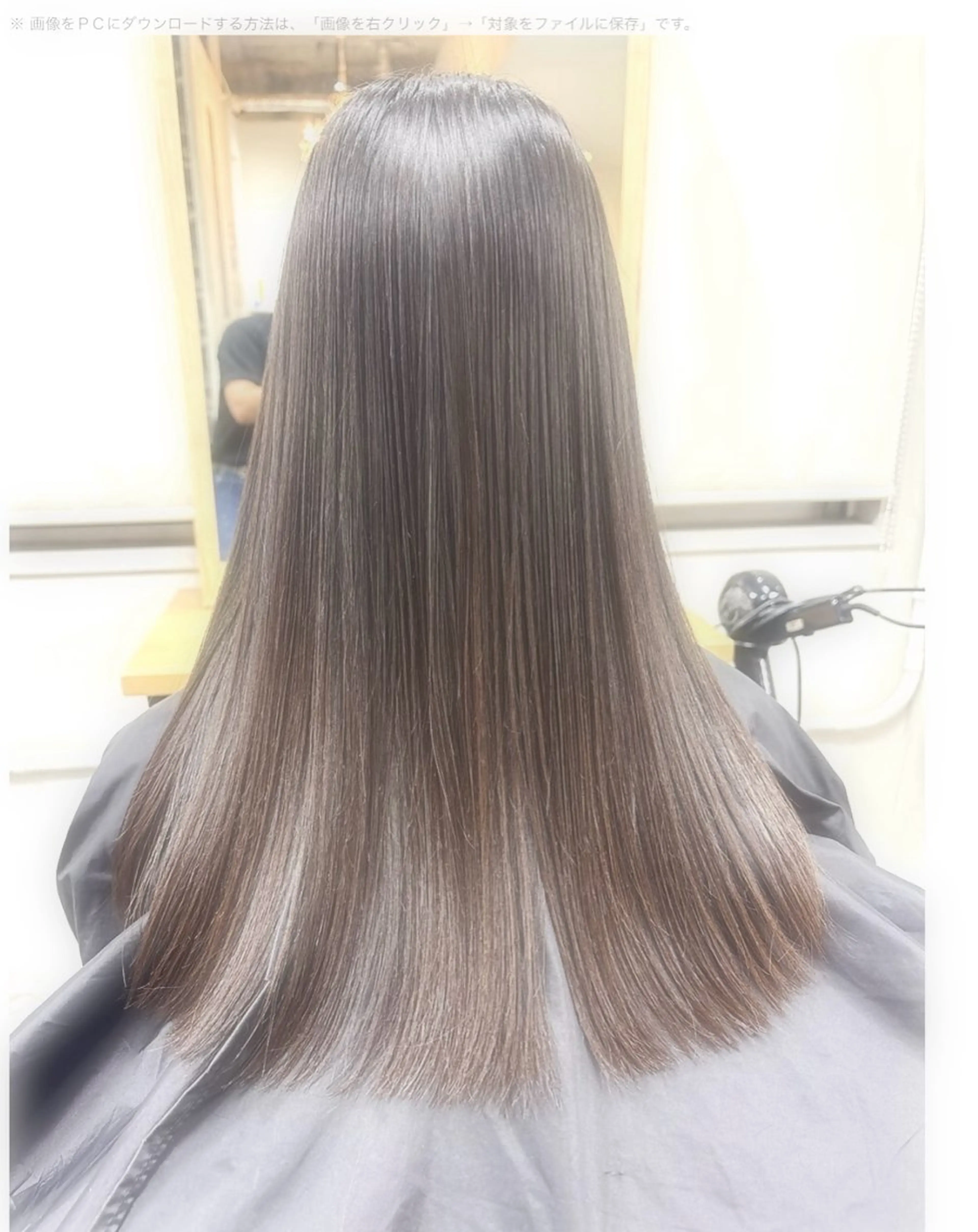 ミディアム カット 縮毛矯正 CIEL岡山店／ Chida ⛄️のヘアスタイル