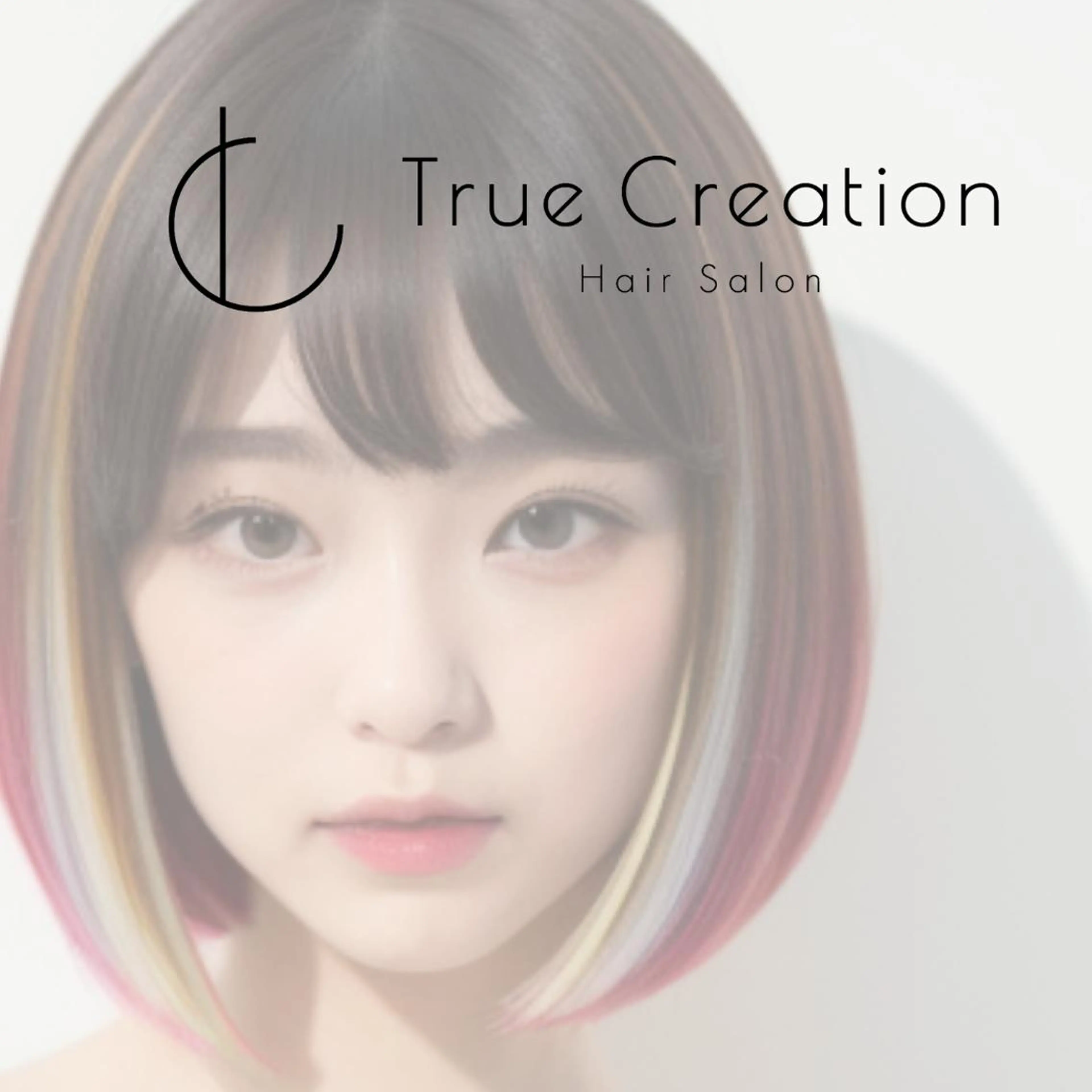 ミディアム ヘアカラー 🦄コグレケンタピ ンクカラー🎨パーマのヘアスタイル