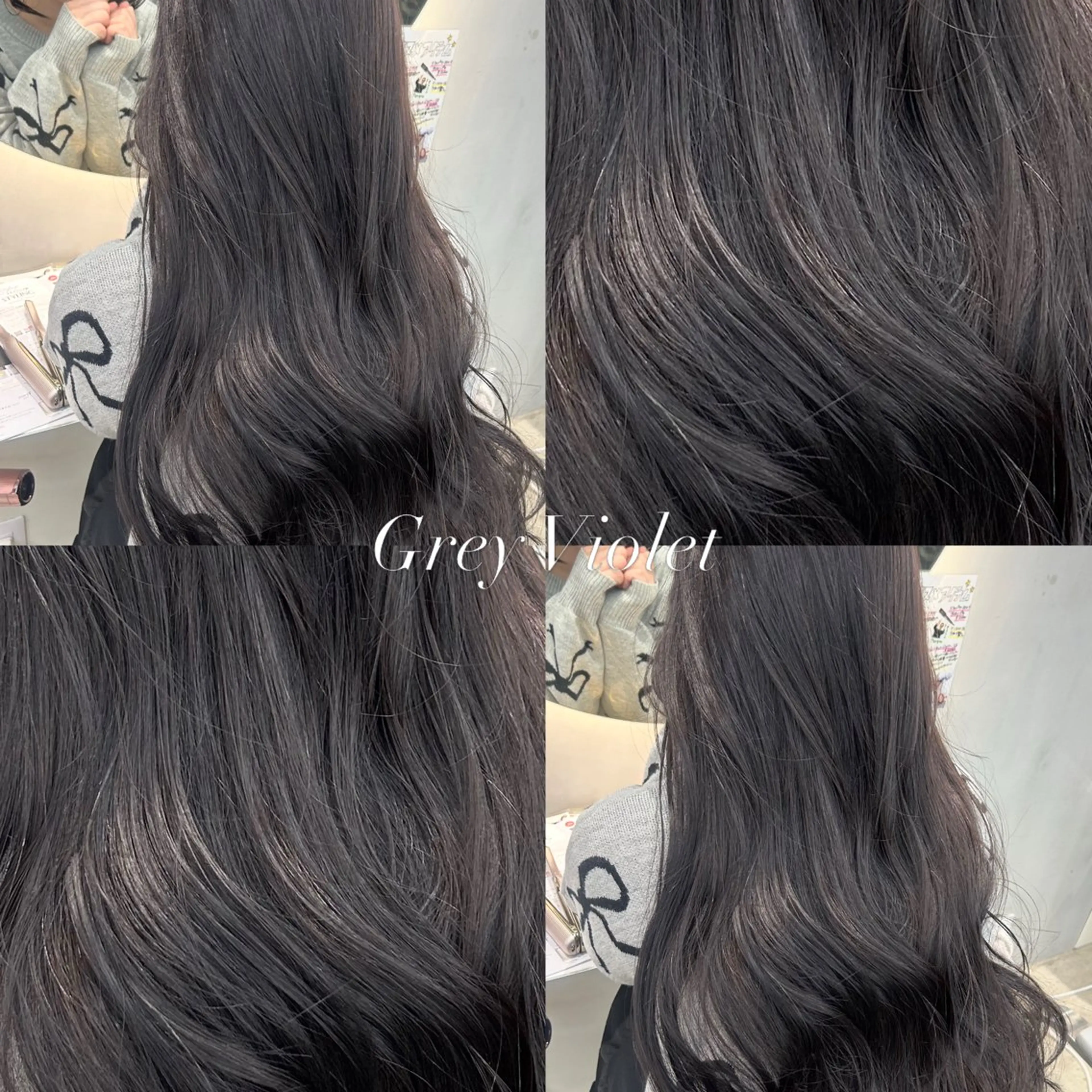 ロング カラー ブリーチ ダブルカラー ブリーチなしカラー バイオレットカラー ヘアカラー トリートメント 透明感×艶髪/ 韓国レイヤー／MIOのヘアスタイル